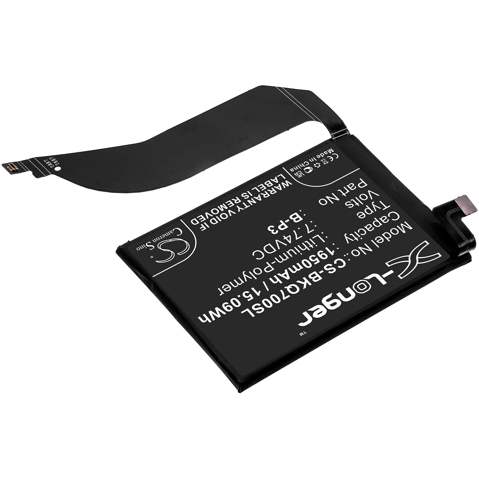Li-Polymer, Mobile, SmartPhone Battery fits Vivo Iqoo 7, V2049a, 7.74V, 1950mAh Mobile, SmartPhone Cameron Sino Technology Limited