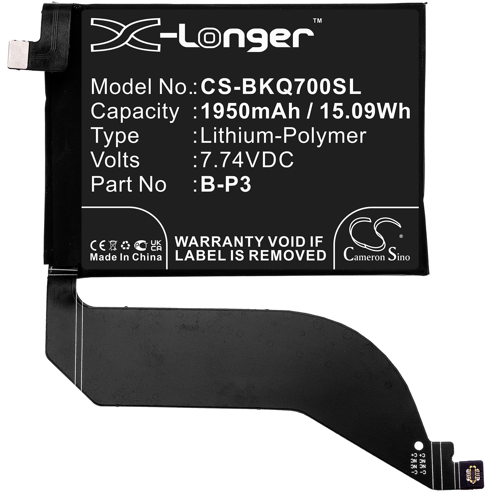 Li-Polymer, Mobile, SmartPhone Battery fits Vivo Iqoo 7, V2049a, 7.74V, 1950mAh Mobile, SmartPhone Cameron Sino Technology Limited