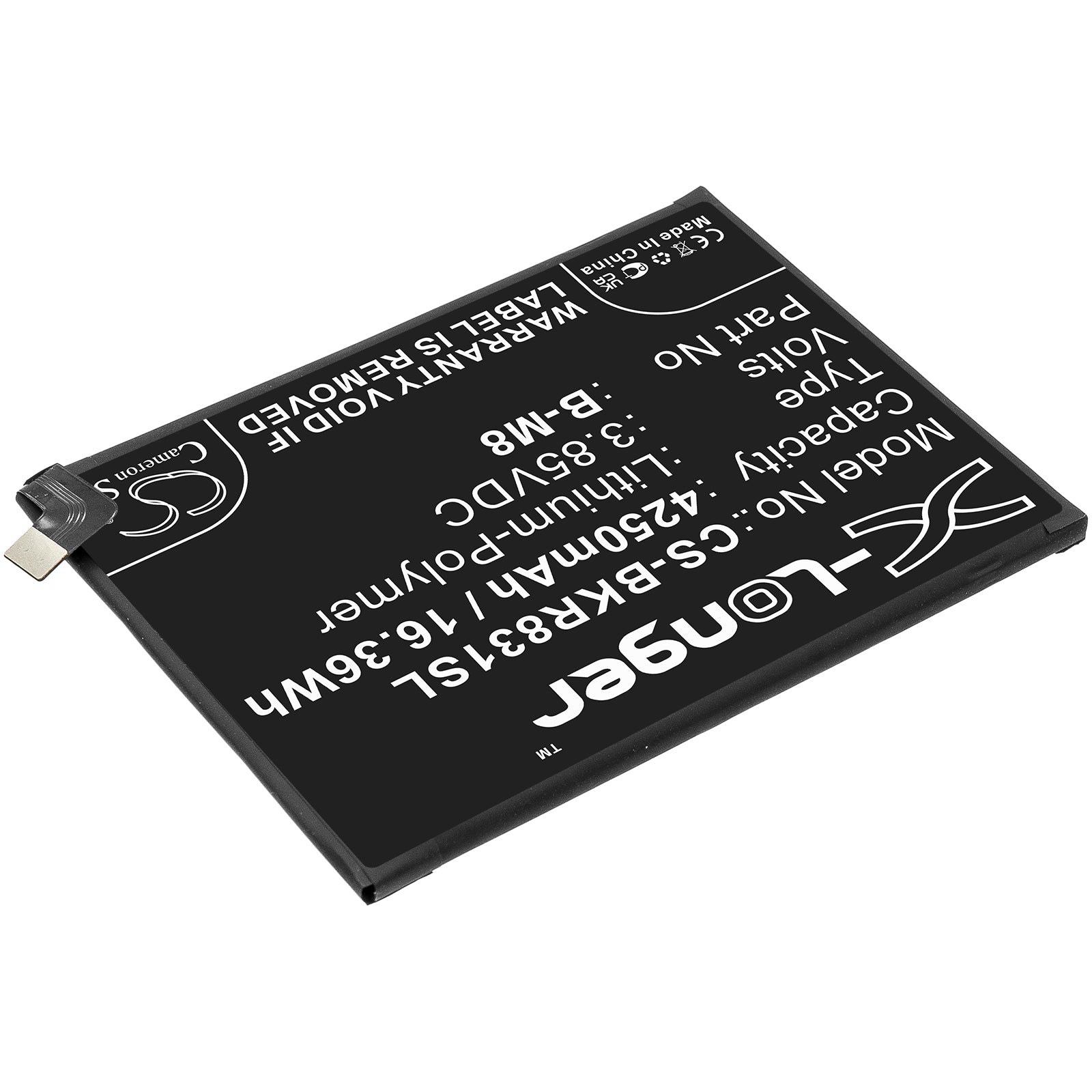Li-Polymer, Mobile, SmartPhone Battery fits Vivo Neo 3, R831k, 3.85V, 4250mAh Mobile, SmartPhone Cameron Sino Technology Limited