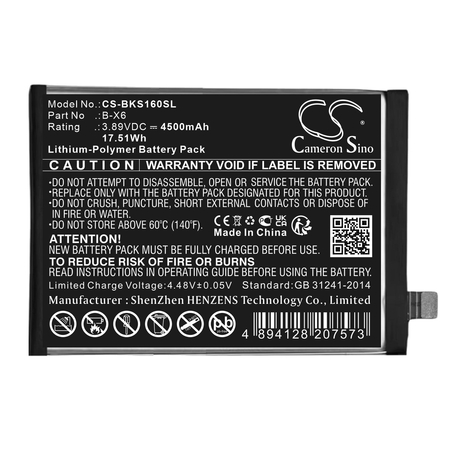 Li-Polymer, Mobile, SmartPhone Battery fits Vivo S16, V2244a, 3.89V, 4500mAh Mobile, SmartPhone Cameron Sino Technology Limited