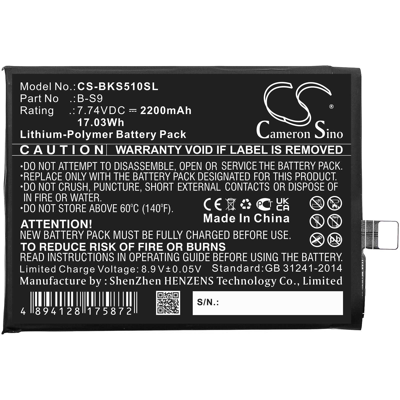 Li-Polymer, Mobile, SmartPhone Battery fits Vivo Iqoo Neo5s, 7.74V, 2200mAh Mobile, SmartPhone Cameron Sino Technology Limited