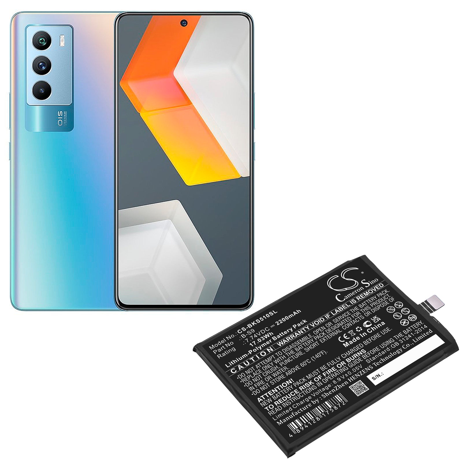 Li-Polymer, Mobile, SmartPhone Battery fits Vivo Iqoo Neo5s, 7.74V, 2200mAh Mobile, SmartPhone Cameron Sino Technology Limited