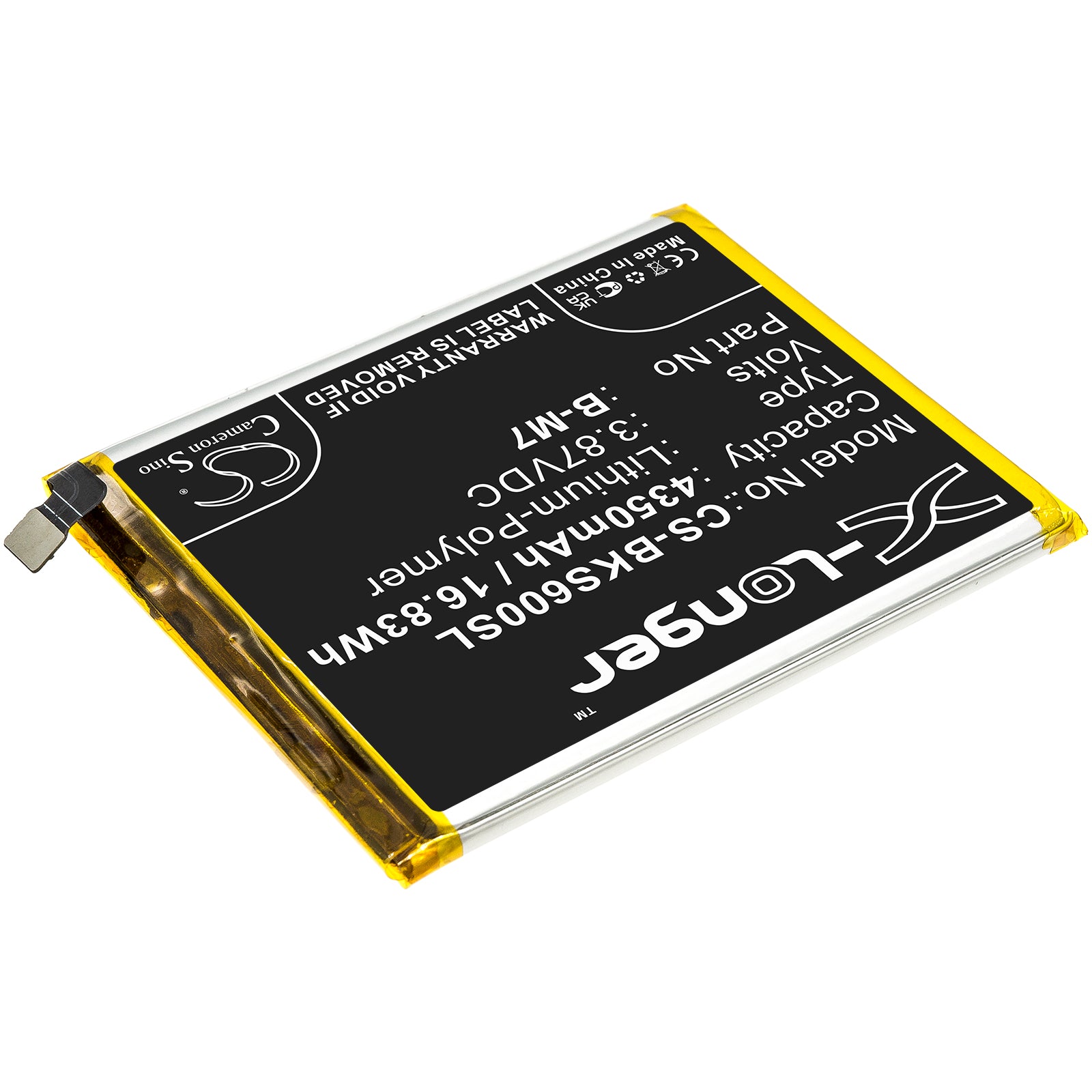 Li-Polymer, Mobile, SmartPhone Battery fits Vivo G1 5g, S6 5g, 3.87V, 4350mAh Mobile, SmartPhone Cameron Sino Technology Limited