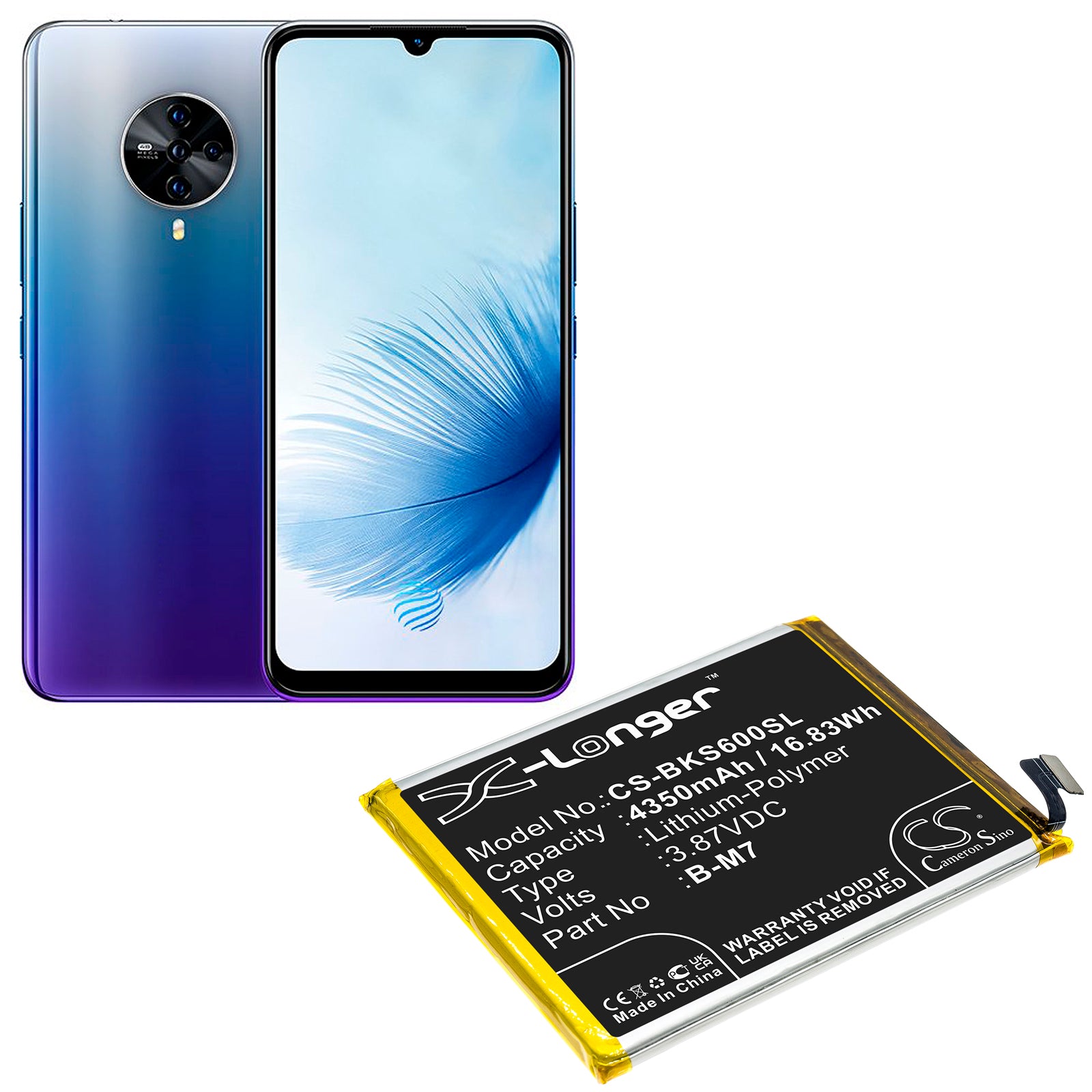 Li-Polymer, Mobile, SmartPhone Battery fits Vivo G1 5g, S6 5g, 3.87V, 4350mAh Mobile, SmartPhone Cameron Sino Technology Limited
