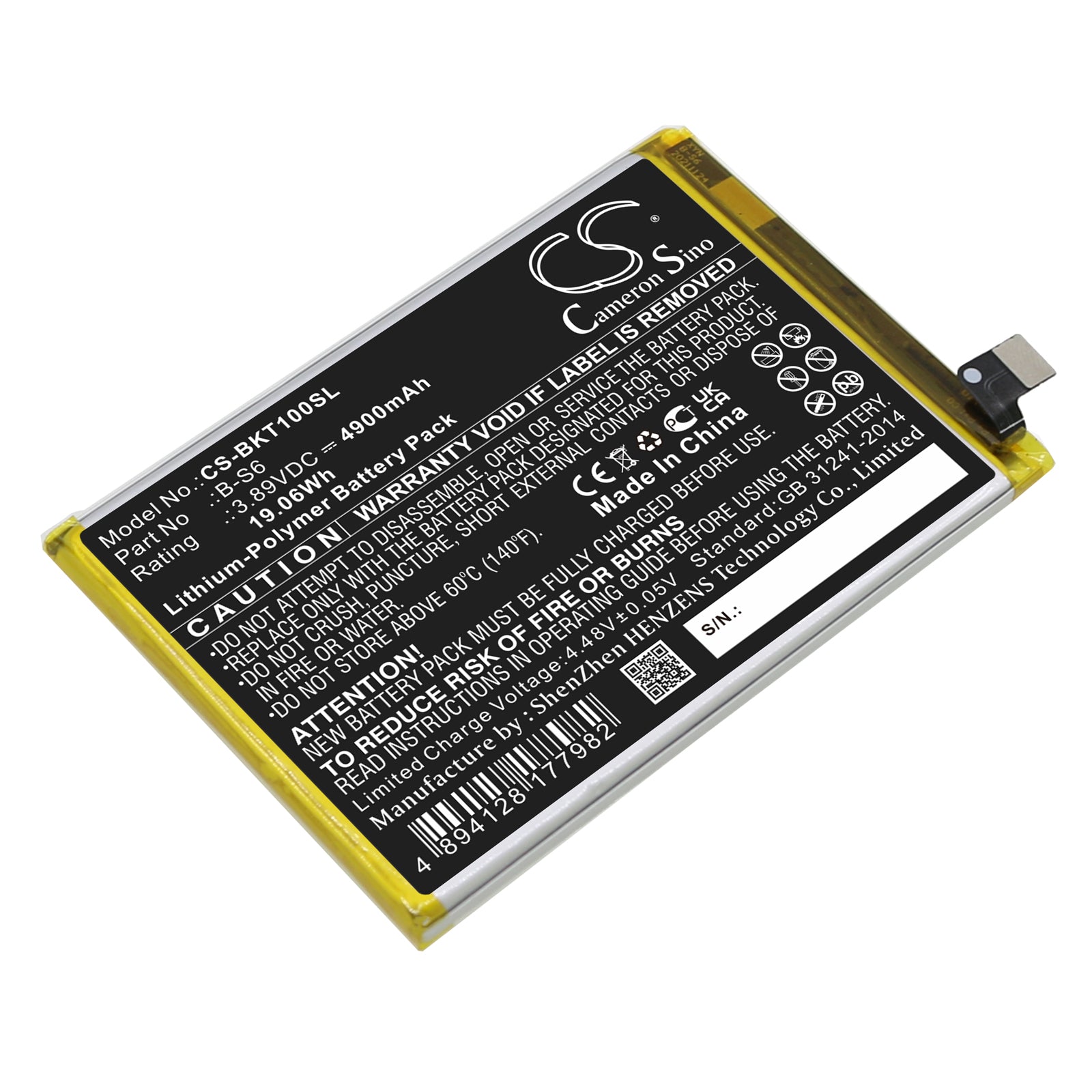 Li-Polymer, Mobile, SmartPhone Battery fits Vivo Iqoo Z5, Iqoo Z5x, 3.89V, 4900mAh Mobile, SmartPhone Cameron Sino Technology Limited