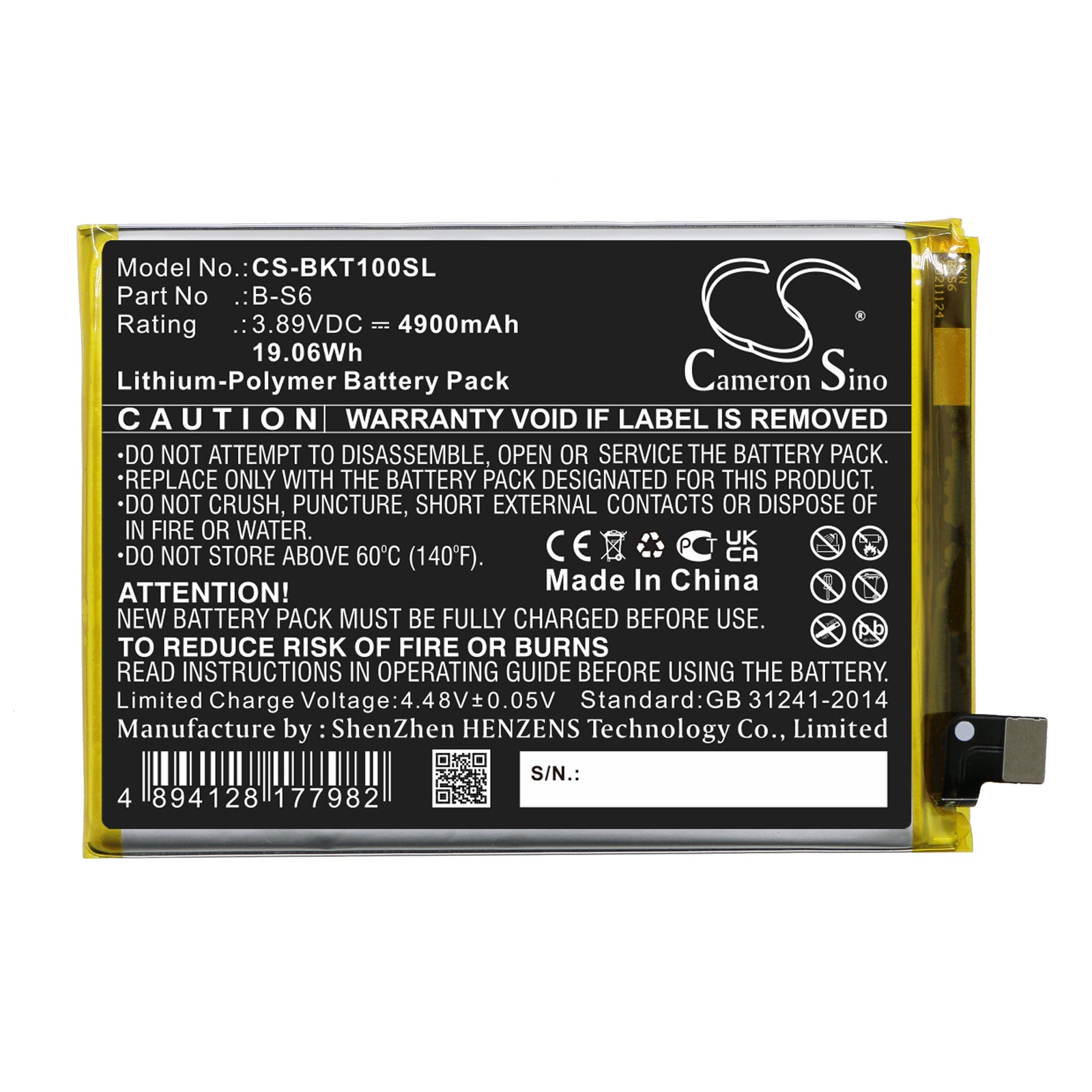 Li-Polymer, Mobile, SmartPhone Battery fits Vivo Iqoo Z5, Iqoo Z5x, 3.89V, 4900mAh Mobile, SmartPhone Cameron Sino Technology Limited