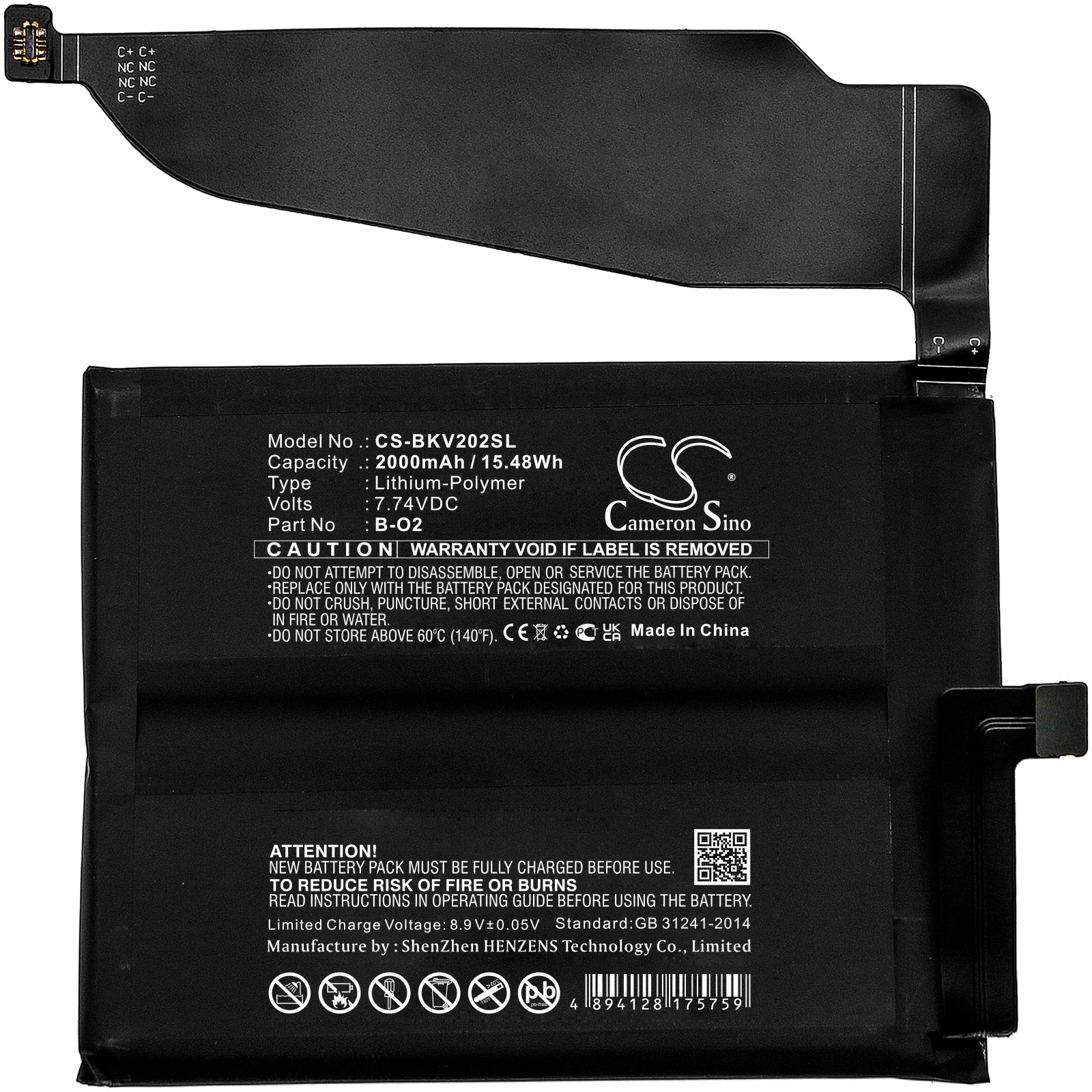Li-Polymer, Mobile, SmartPhone Battery fits Vivo Iqoo 5 Pro, Iqoo 5 Pro 5g, 7.74V, 2000mAh Mobile, SmartPhone Cameron Sino Technology Limited