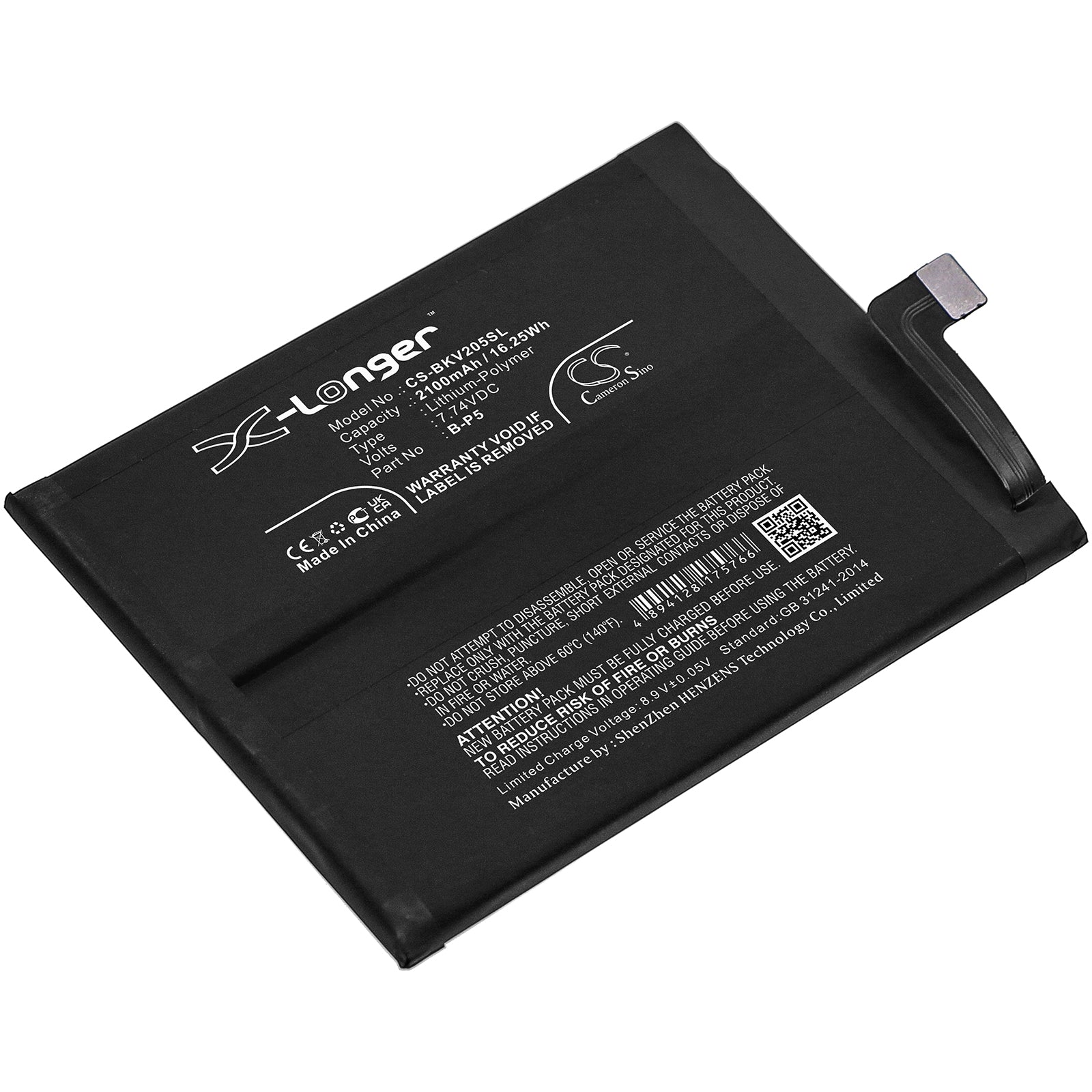 Li-Polymer, Mobile, SmartPhone Battery fits Vivo I1012, Iqoo 7 5g, 7.74V, 2100mAh Mobile, SmartPhone Cameron Sino Technology Limited