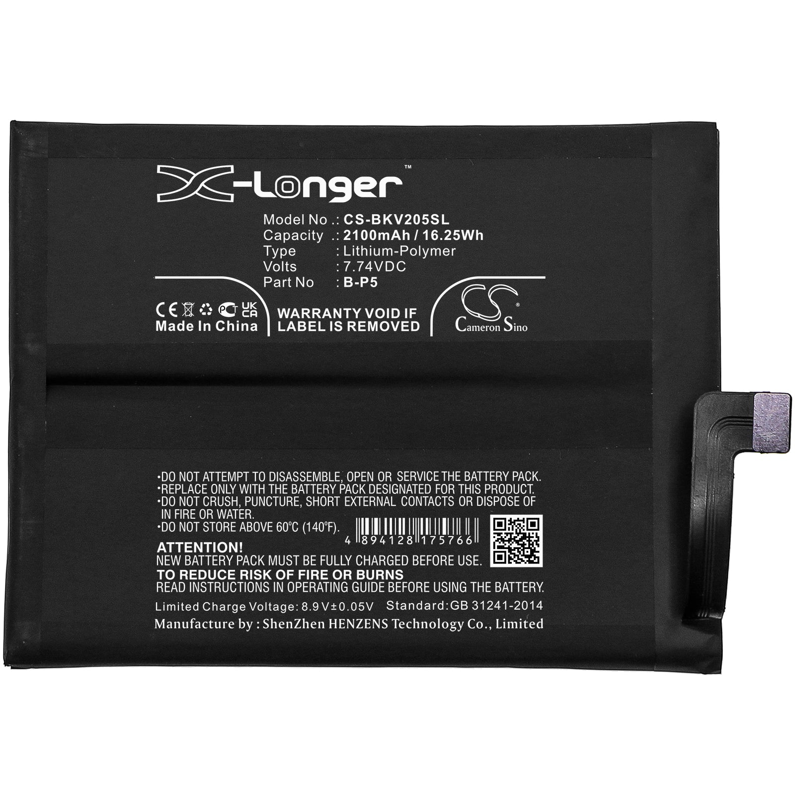 Li-Polymer, Mobile, SmartPhone Battery fits Vivo I1012, Iqoo 7 5g, 7.74V, 2100mAh Mobile, SmartPhone Cameron Sino Technology Limited