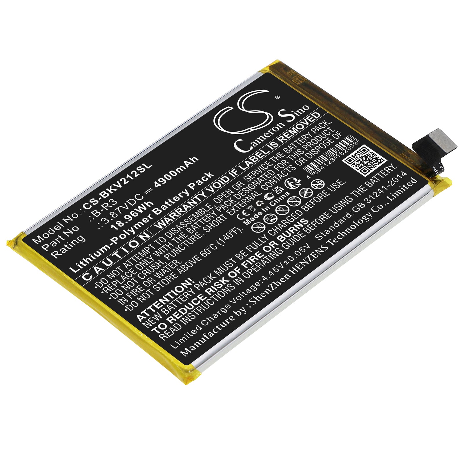 Li-Polymer, Mobile, SmartPhone Battery fits Vivo T1x, T1x 5g 2021, 3.87V, 4900mAh Mobile, SmartPhone Cameron Sino Technology Limited