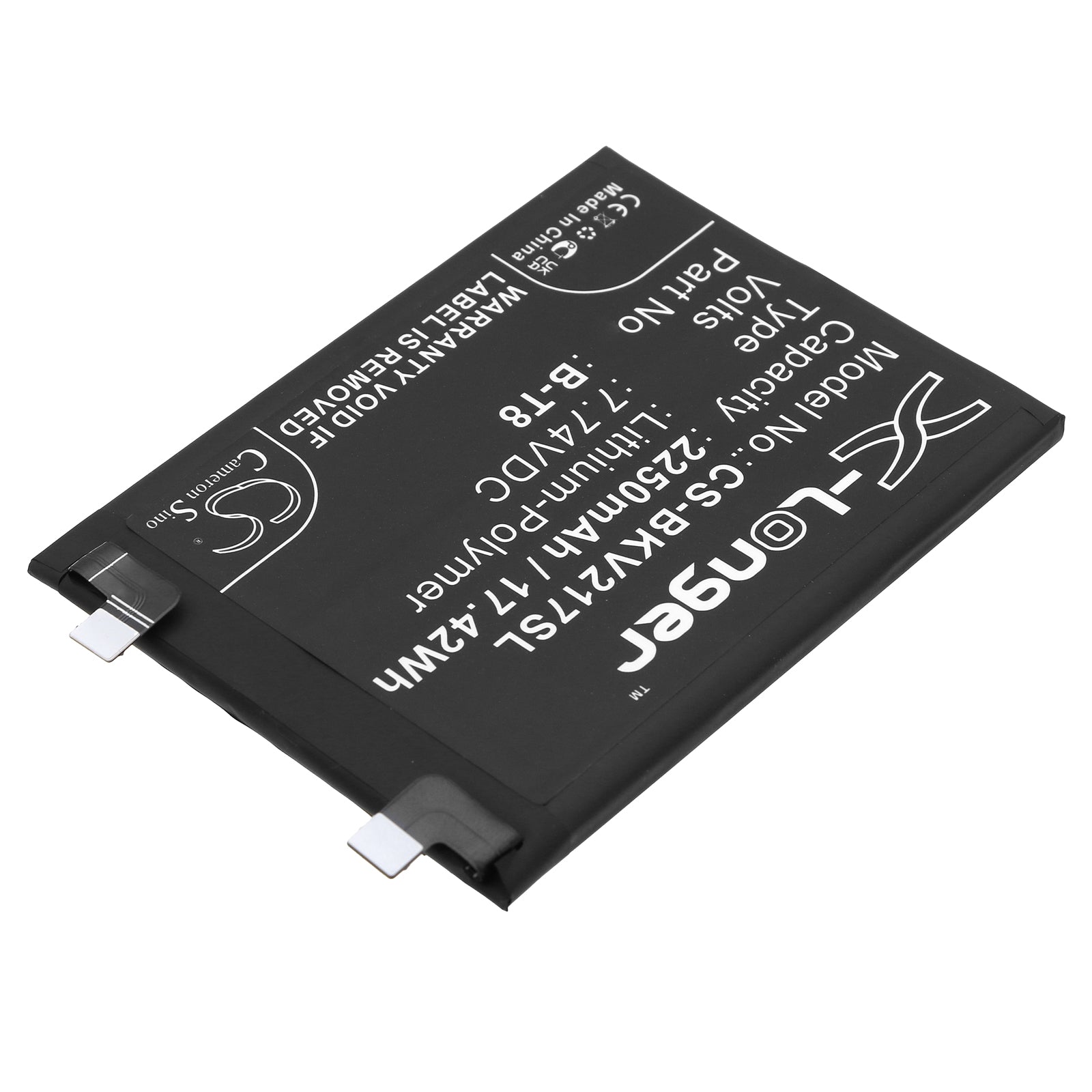 Li-Polymer, Mobile, SmartPhone Battery fits Vivo I2022, Iqoo 9 Pro, 7.74V, 2250mAh Mobile, SmartPhone Cameron Sino Technology Limited