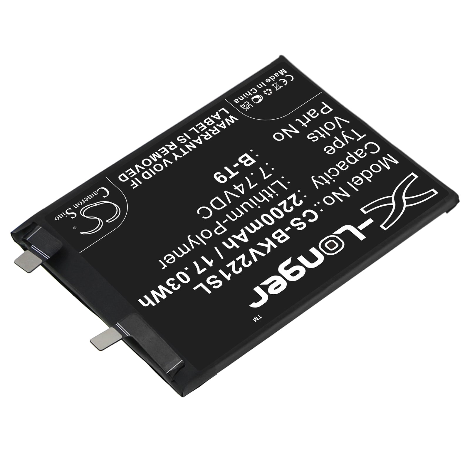 Li-Polymer, Mobile, SmartPhone Battery fits Vivo I2201, Iqoo 10 5g, 7.74V, 2200mAh Mobile, SmartPhone Cameron Sino Technology Limited