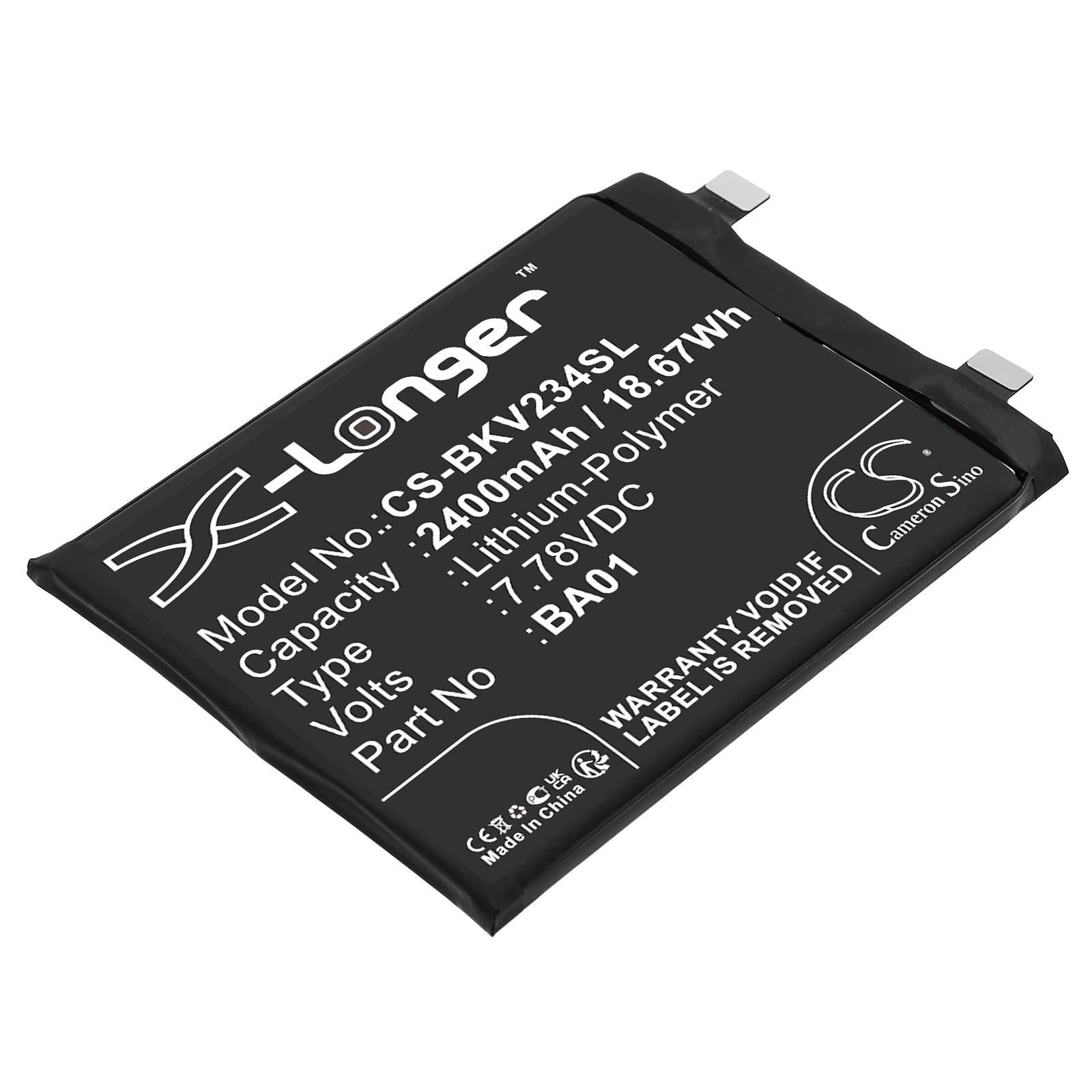 Li-Polymer, Mobile, SmartPhone Battery fits Vivo Iqoo 11s, Iqoo 11s 5g, 7.78V, 2400mAh Mobile, SmartPhone Cameron Sino Technology Limited