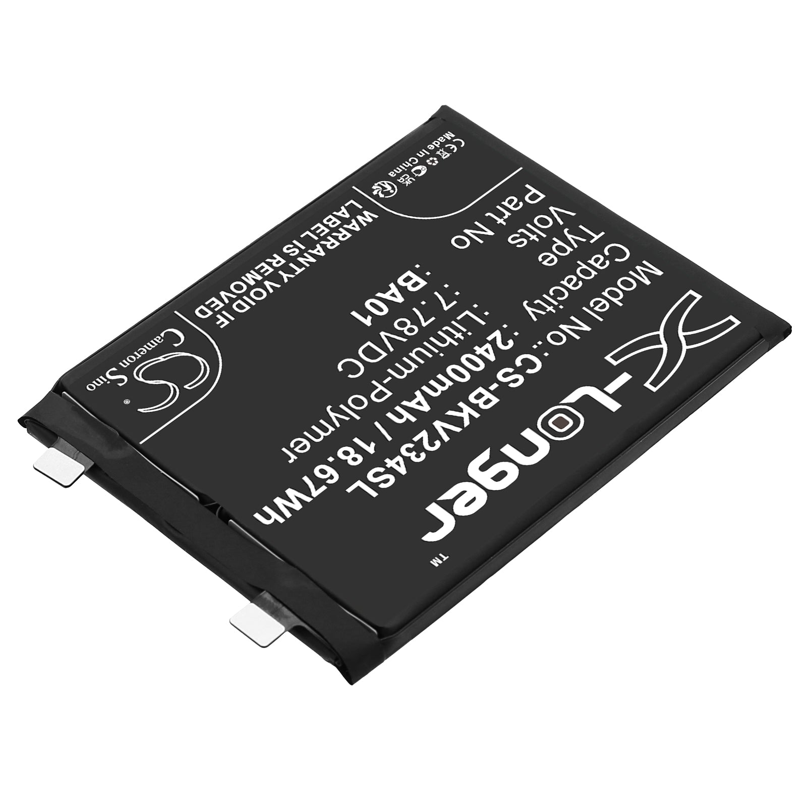 Li-Polymer, Mobile, SmartPhone Battery fits Vivo Iqoo 11s, Iqoo 11s 5g, 7.78V, 2400mAh Mobile, SmartPhone Cameron Sino Technology Limited