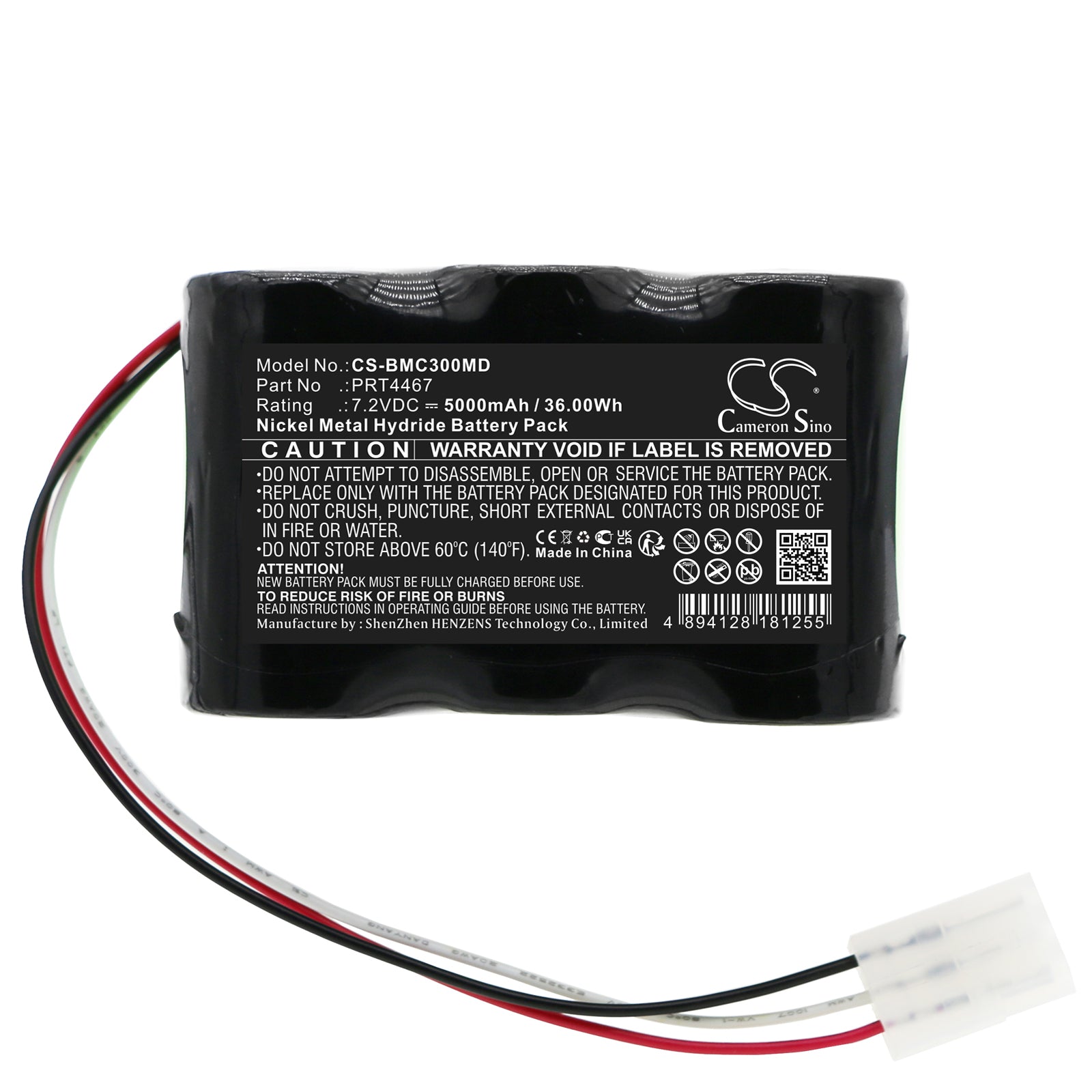 Ni-MH, Medical Battery fits Biomedical Crossvent 3+, Crossvent 4+, 7.2V, 5000mAh Medical Cameron Sino Technology Limited