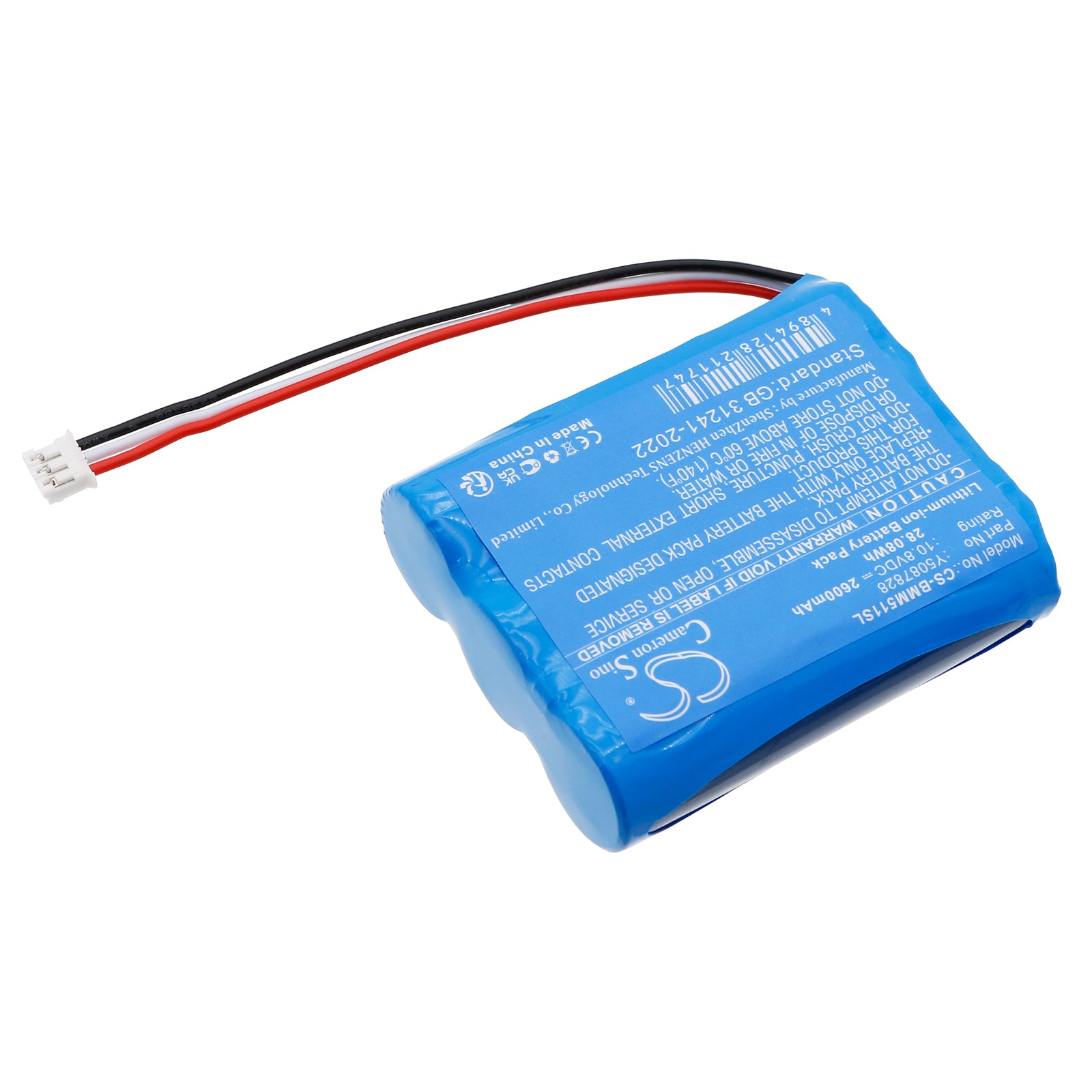 10.8V, Li-ion, 2600mAh, Battery fits Brady M511, 28.08Wh Portable Printer Cameron Sino Technology Limited
