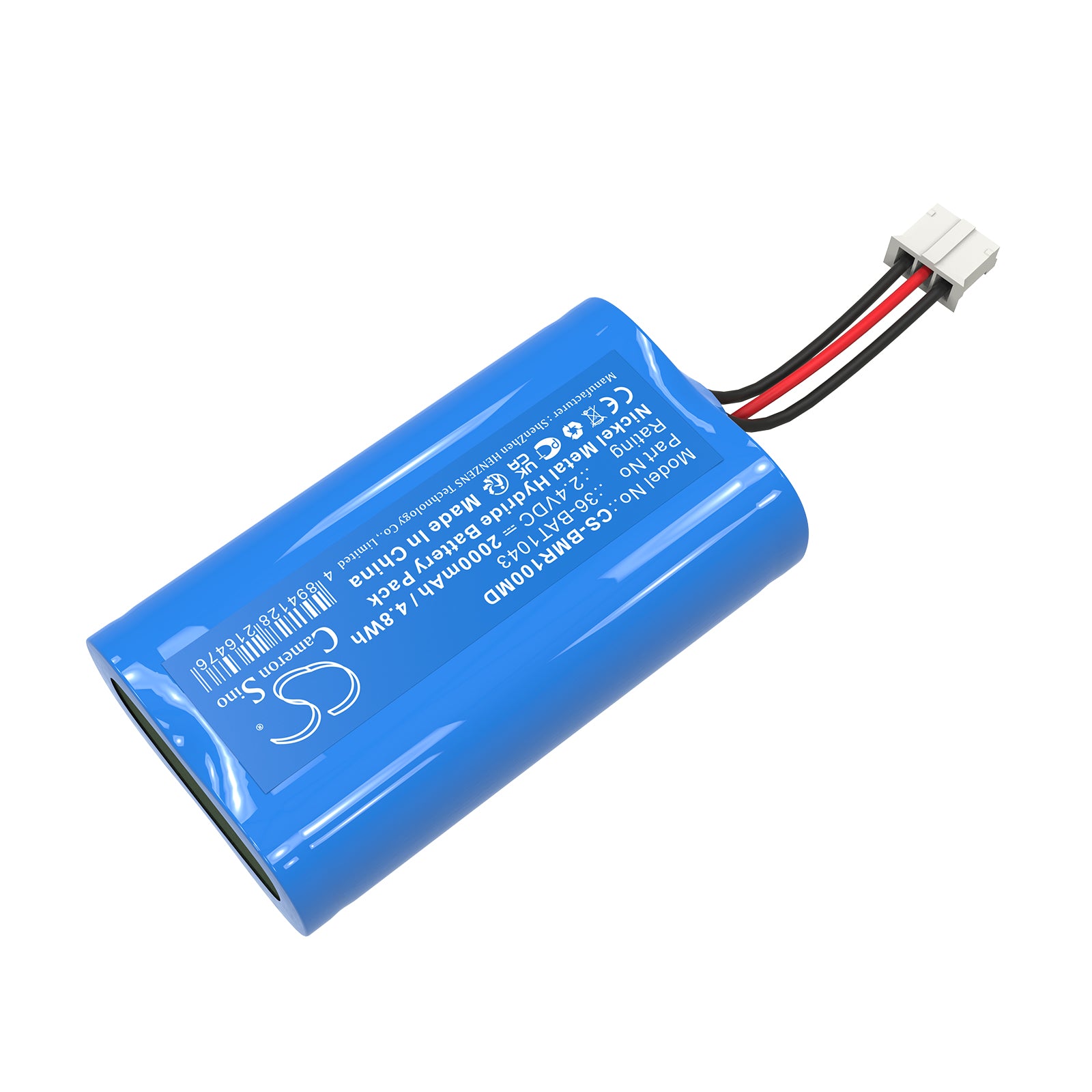 2.4V, Ni-MH, 2000mAh, Battery fits Alaris Micro 1 Spirometer | CareFusion Micro1 Spirometer, 4.8Wh Medical Cameron Sino Technology Limited