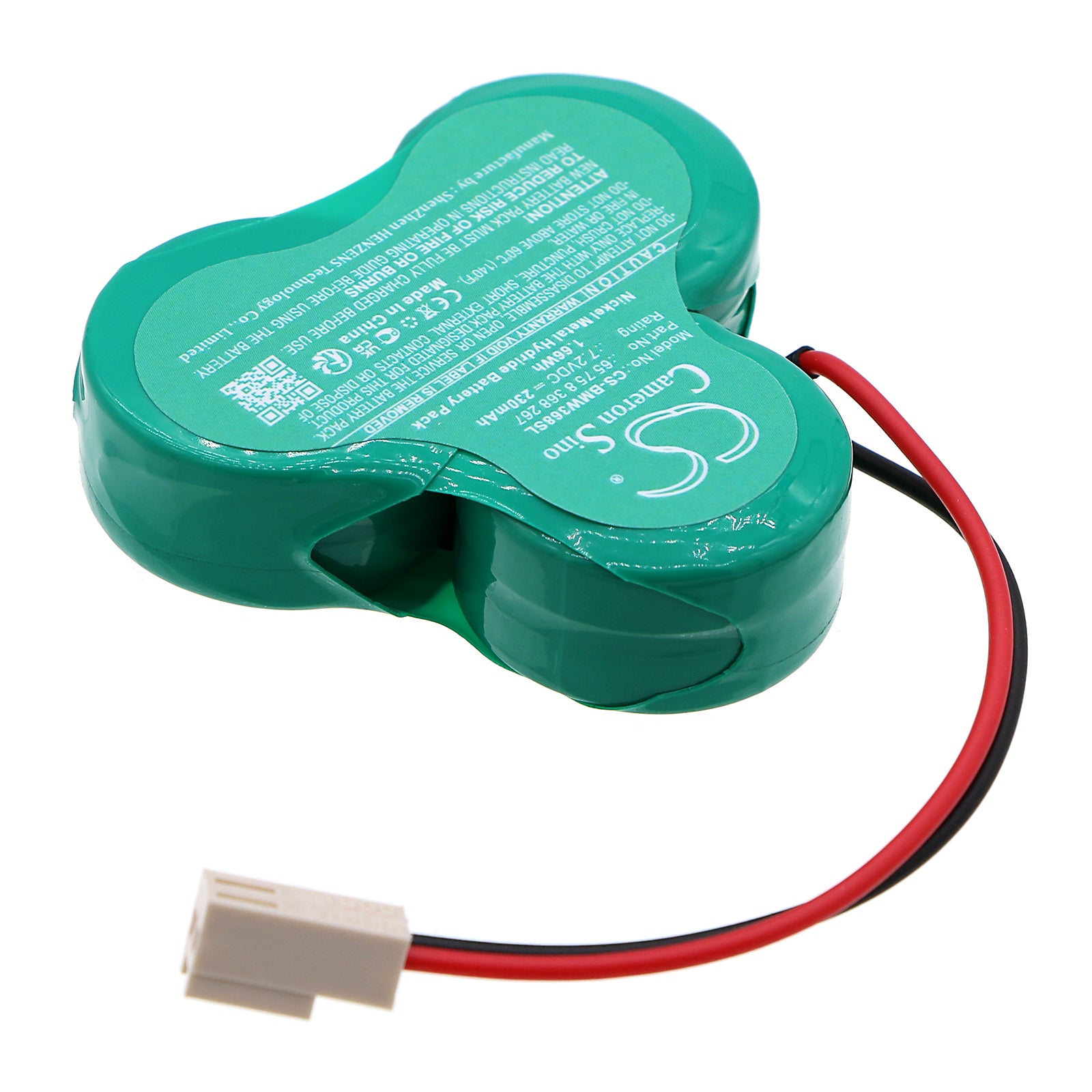 Ni-MH, Siren Alarm Battery fits Bmw 3 Series, 5 Series, 7.2V, 230mAh Siren Alarm Cameron Sino Technology Limited
