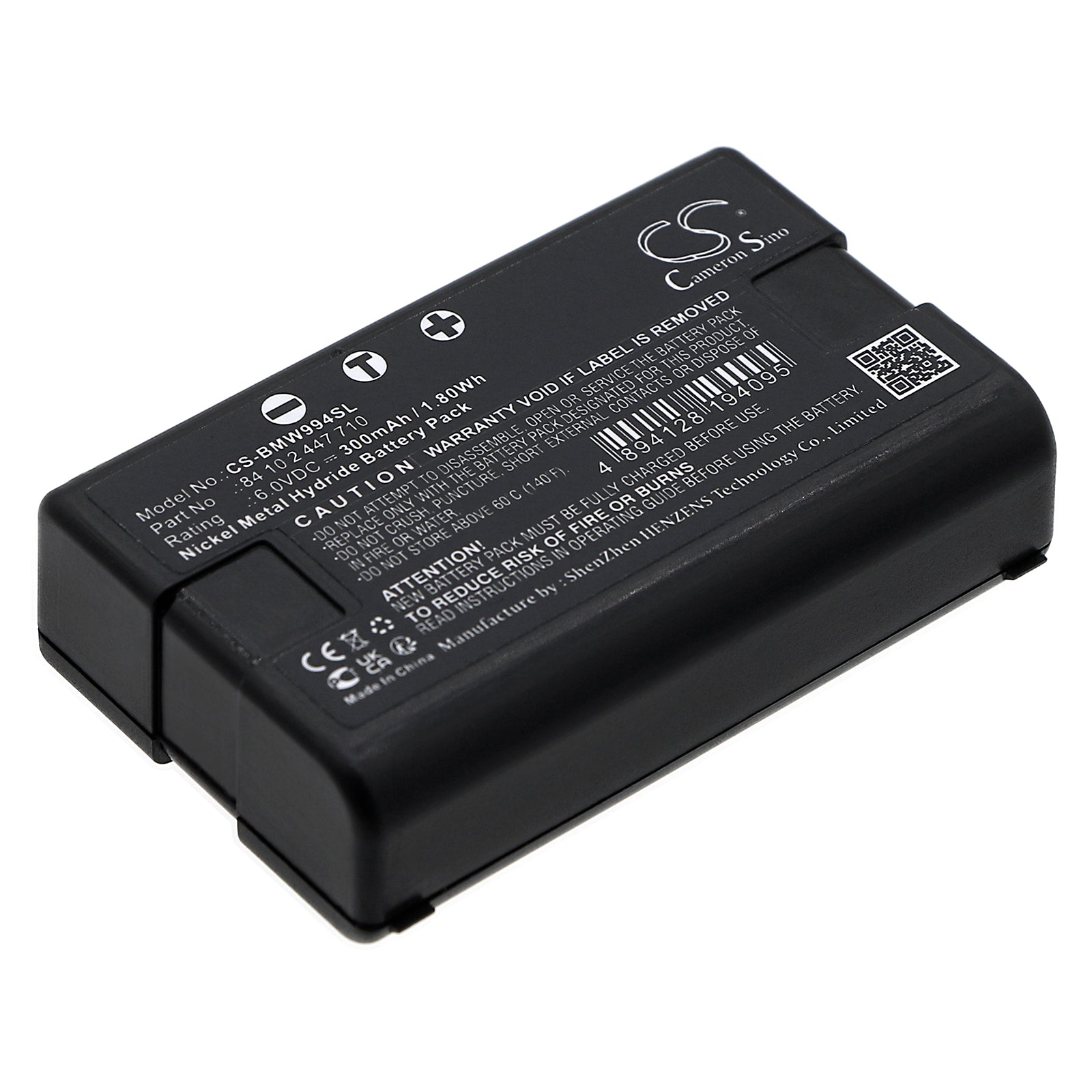 Ni-MH, Siren Alarm Battery fits Bmw F44 228i Xdrive, F44 M235i Xdrive, 6.0V, 300mAh Siren Alarm Cameron Sino Technology Limited