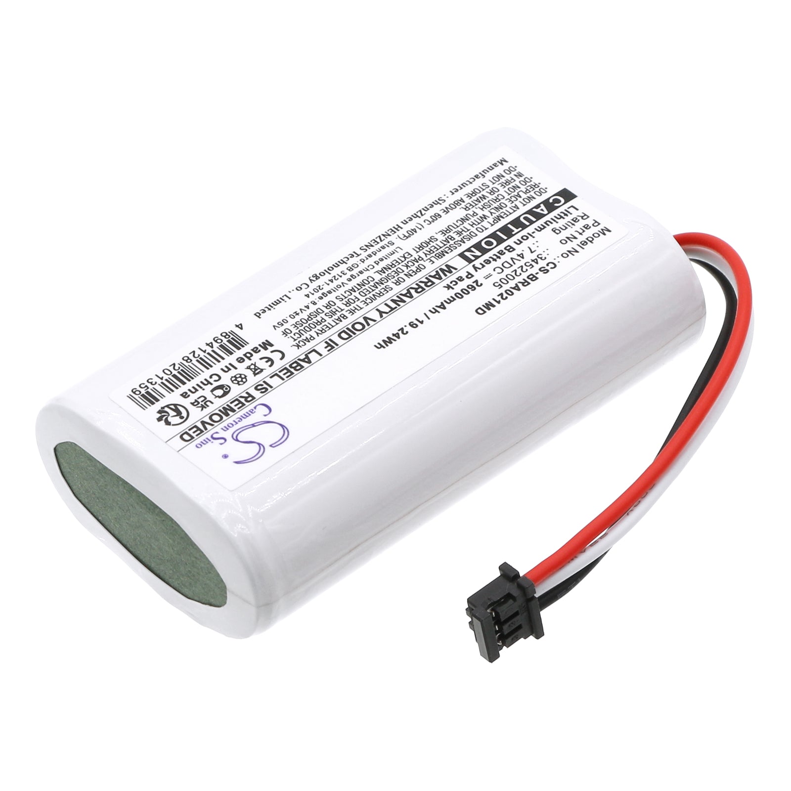 Li-ion, Medical Battery fits B.braun Perfusor Compact Plus, 7.4V, 2600mAh Medical Cameron Sino Technology Limited