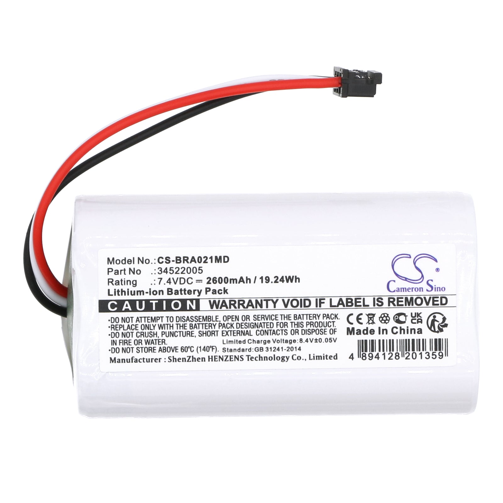 Li-ion, Medical Battery fits B.braun Perfusor Compact Plus, 7.4V, 2600mAh Medical Cameron Sino Technology Limited