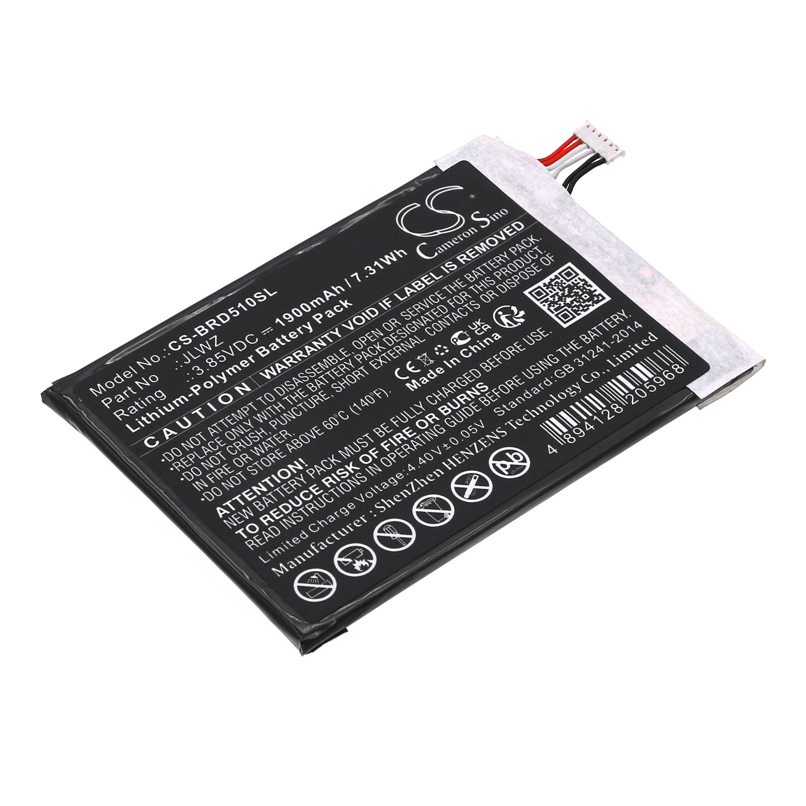 Li-Polymer, Mobile, SmartPhone Battery fits Brondi 510 S Hd, 3.85V, 1900mAh Mobile, SmartPhone Cameron Sino Technology Limited