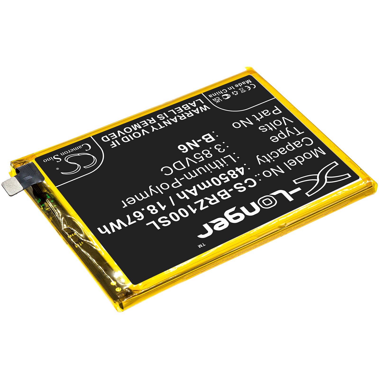 Li-Polymer, Mobile, SmartPhone Battery fits Vivo Iqoo Z1x 5g, V2012, 3.85V, 4850mAh Mobile, SmartPhone Cameron Sino Technology Limited