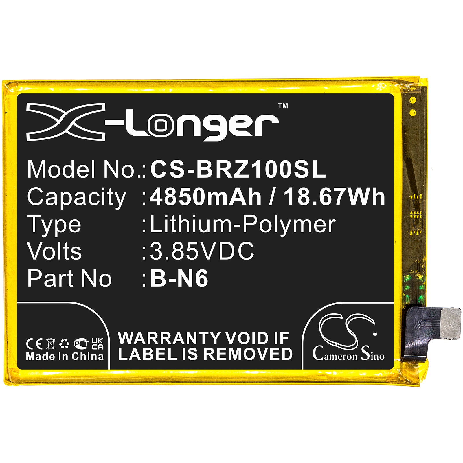 Li-Polymer, Mobile, SmartPhone Battery fits Vivo Iqoo Z1x 5g, V2012, 3.85V, 4850mAh Mobile, SmartPhone Cameron Sino Technology Limited