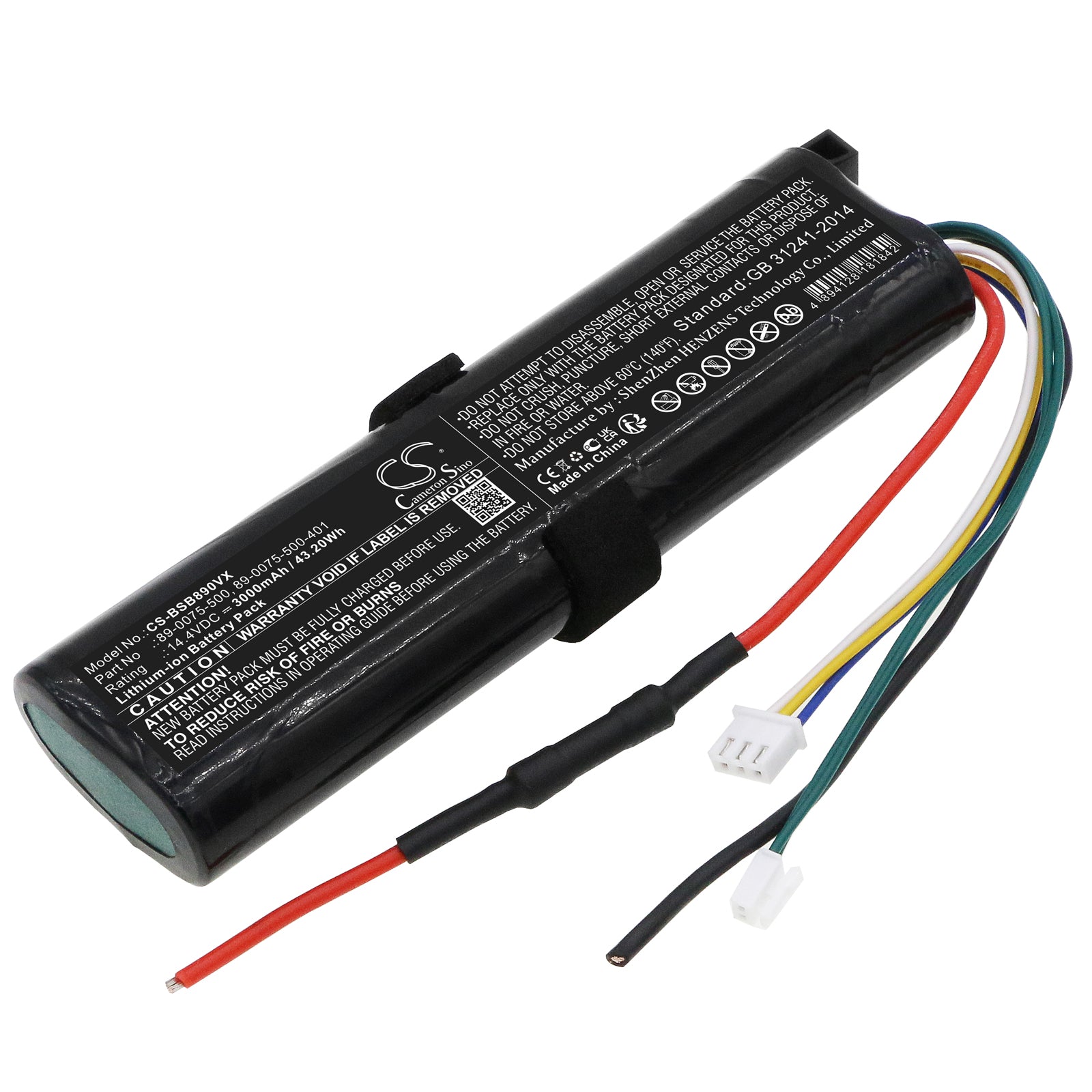 Li-ion, Vacuum Battery fits Bissell 1954+, 1959+, 14.4V, 3000mAh Vacuum Cameron Sino Technology Limited