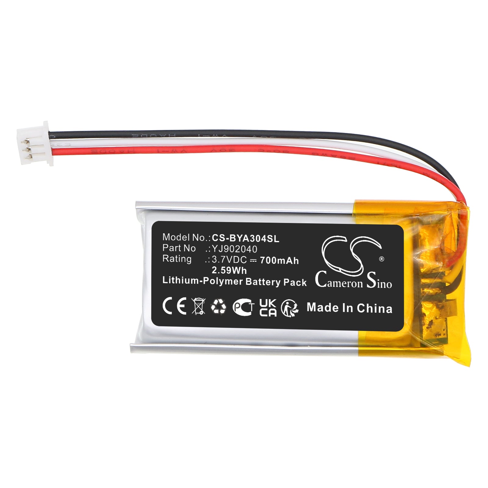 3.7V, Li-Polymer, 700mAh, Battery fits Babymoov A014304, Babyphone Handy Care, 2.59Wh BabyPhone Cameron Sino Technology Limited