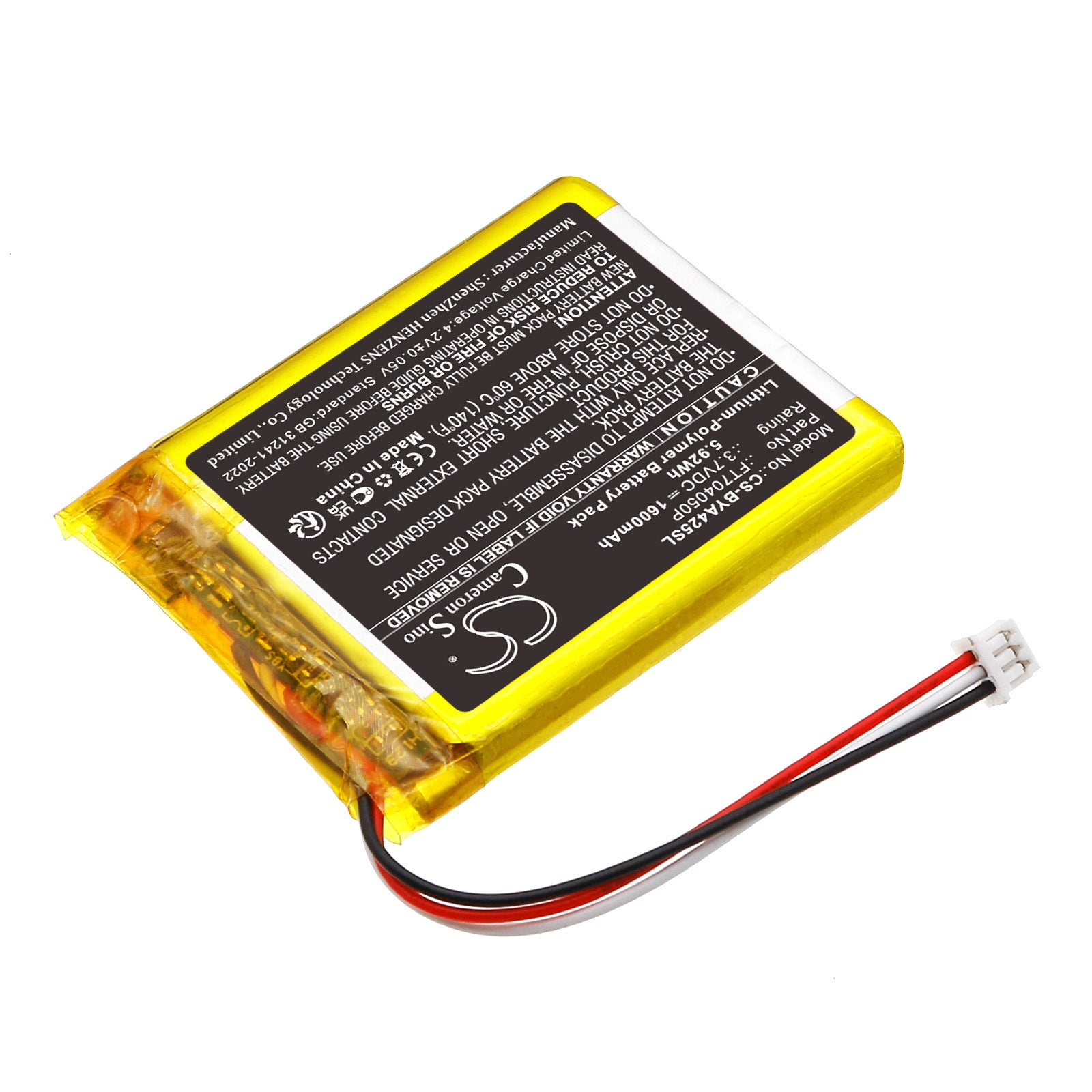 3.7V, Li-Polymer, 1600mAh, Battery fits Babymoov A014425, Babyphone Yoo Twist, 5.92Wh BabyPhone Cameron Sino Technology Limited