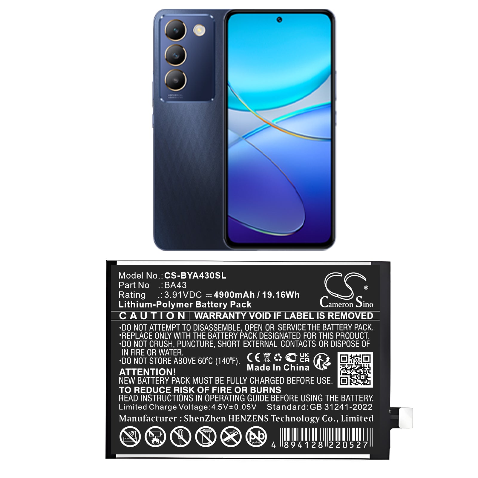 3.91V, Li-Polymer, 4900mAh, Battery fits Vivo V2412, Y100 4G, 19.16Wh Mobile, SmartPhone Cameron Sino Technology Limited