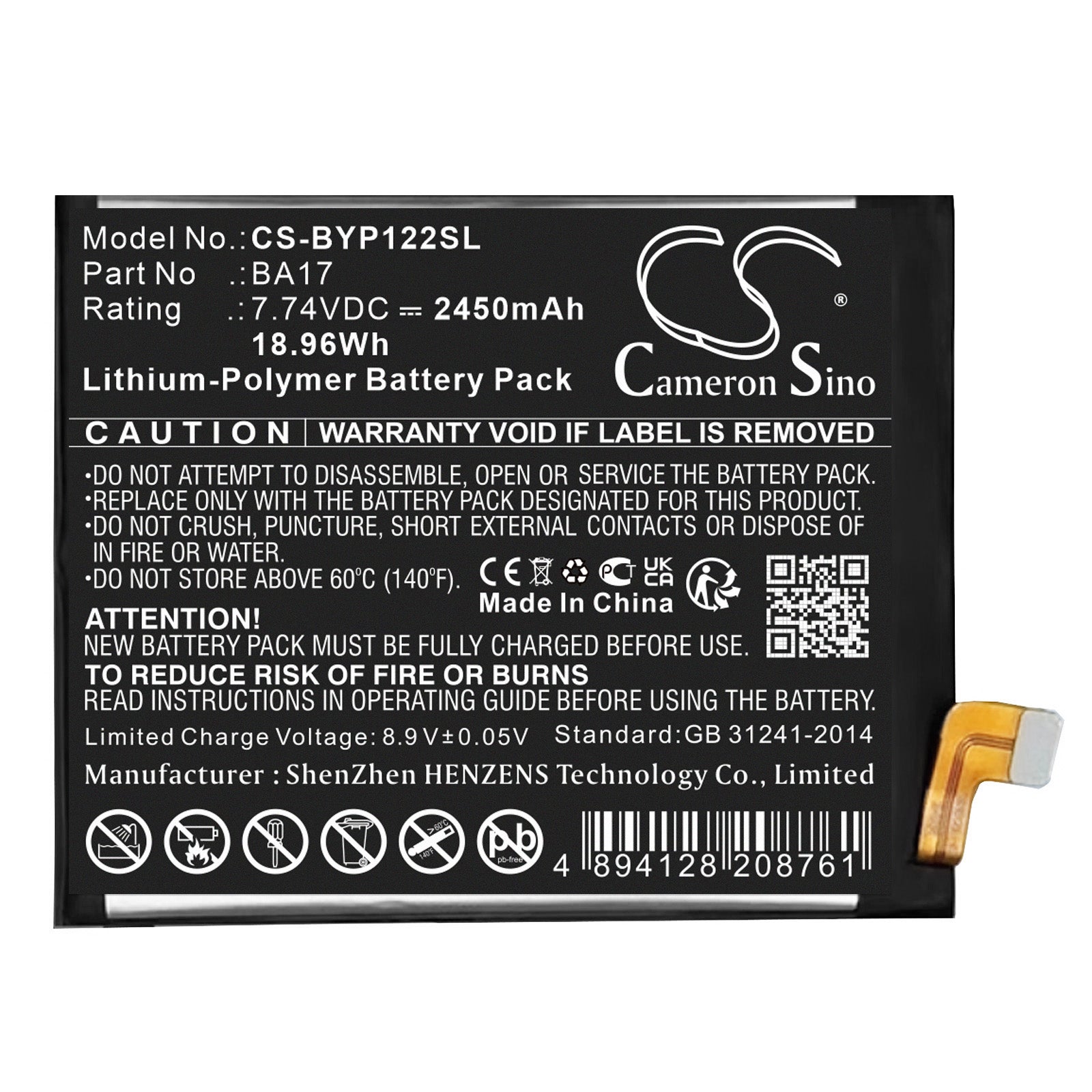 7.74V, Li-Polymer, 2450mAh, Battery fits Vivo IQOO 12 Pro, 18.96Wh Mobile, SmartPhone Cameron Sino Technology Limited