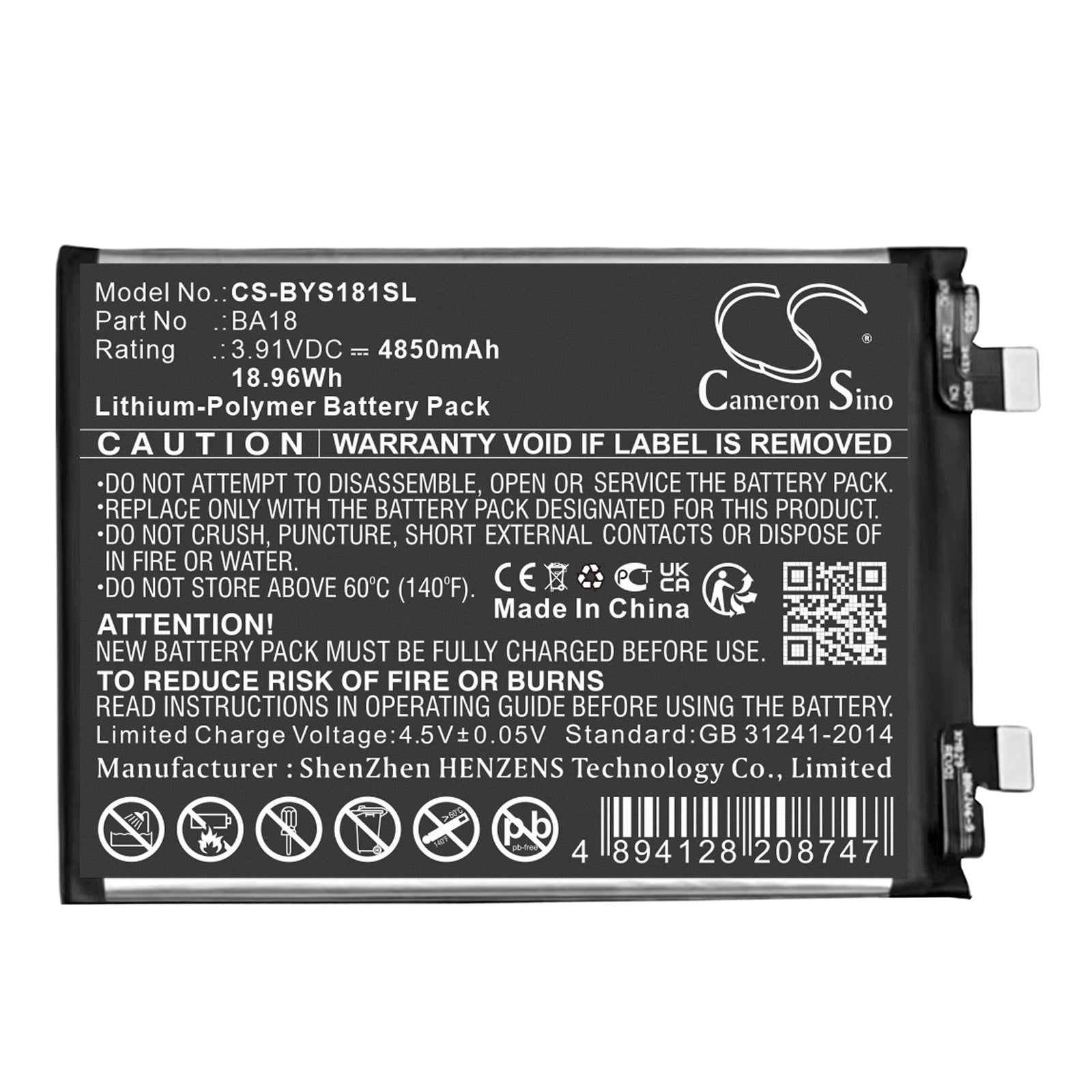 Li-Polymer, Mobile, SmartPhone Battery fits Vivo S18 Pro, V2344a, 3.91V, 4850mAh Mobile, SmartPhone Cameron Sino Technology Limited