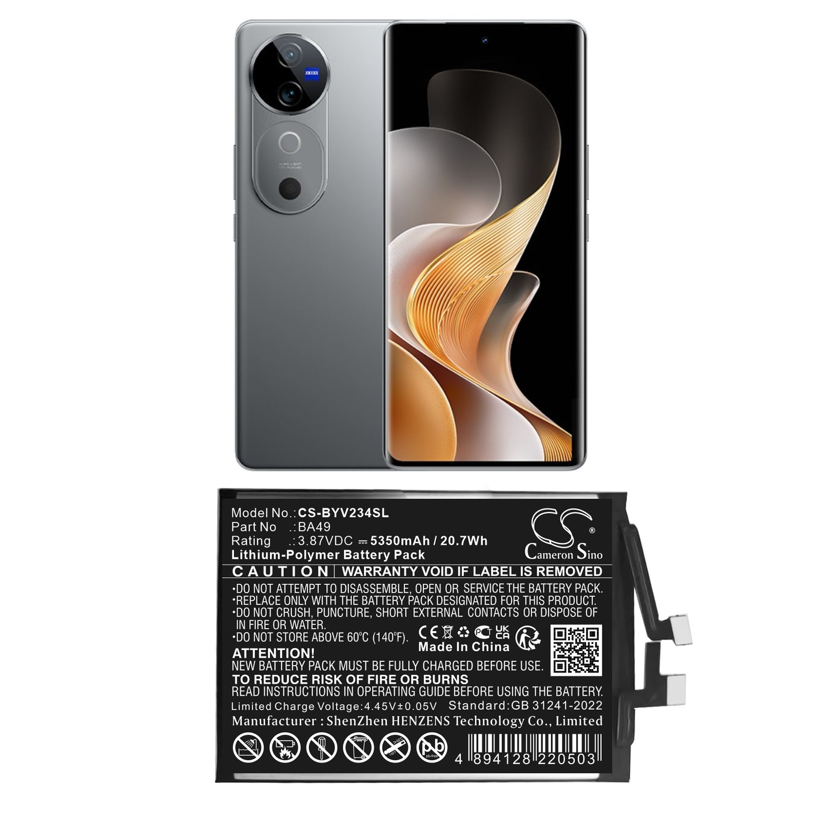 3.87V, Li-Polymer, 5350mAh, Battery fits Vivo V2348, V40 5G, 20.7Wh Mobile, SmartPhone Cameron Sino Technology Limited
