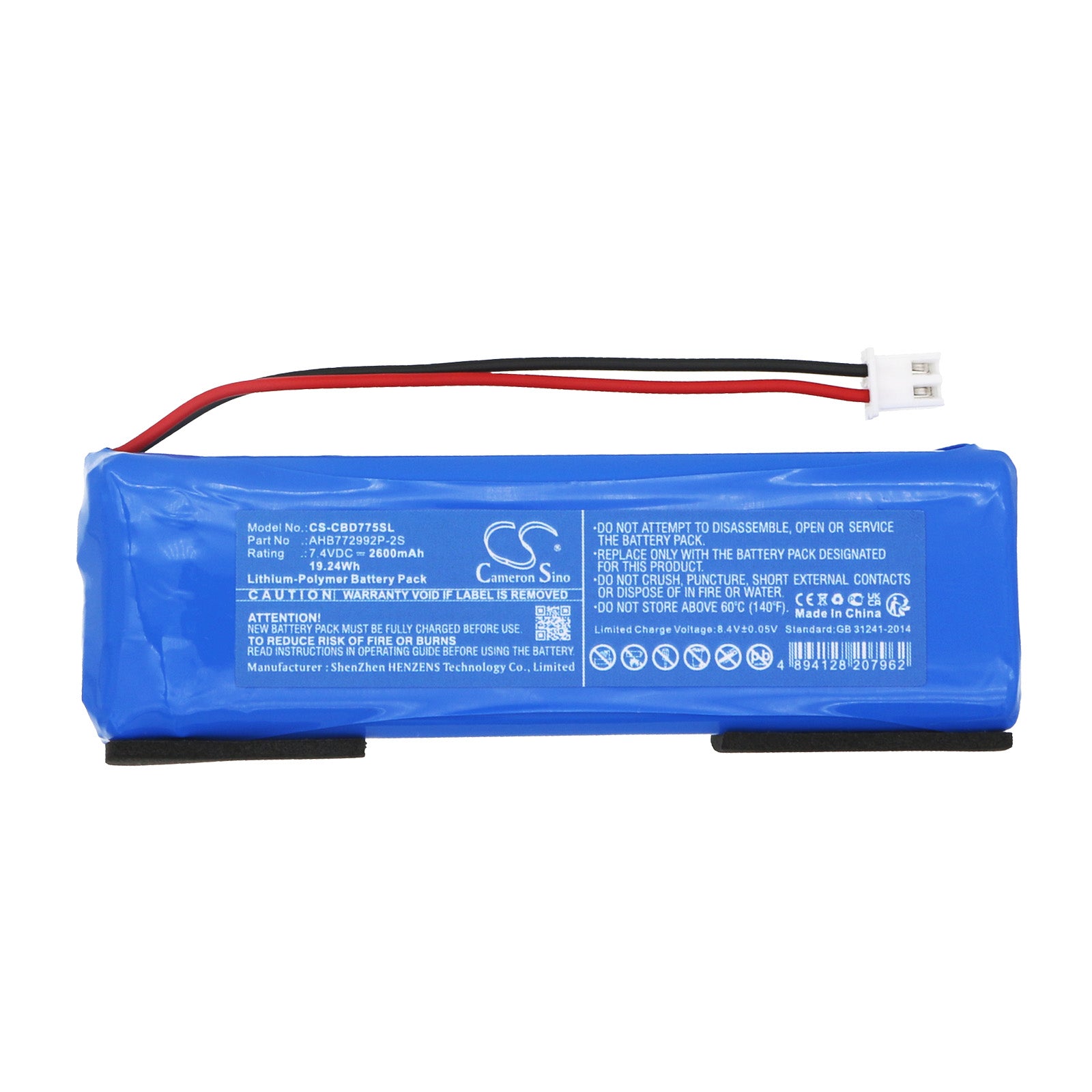 Li-Polymer, DVD Player Battery fits Coby Tfdvd7752, 7.4V, 2600mAh DVD Player Cameron Sino Technology Limited