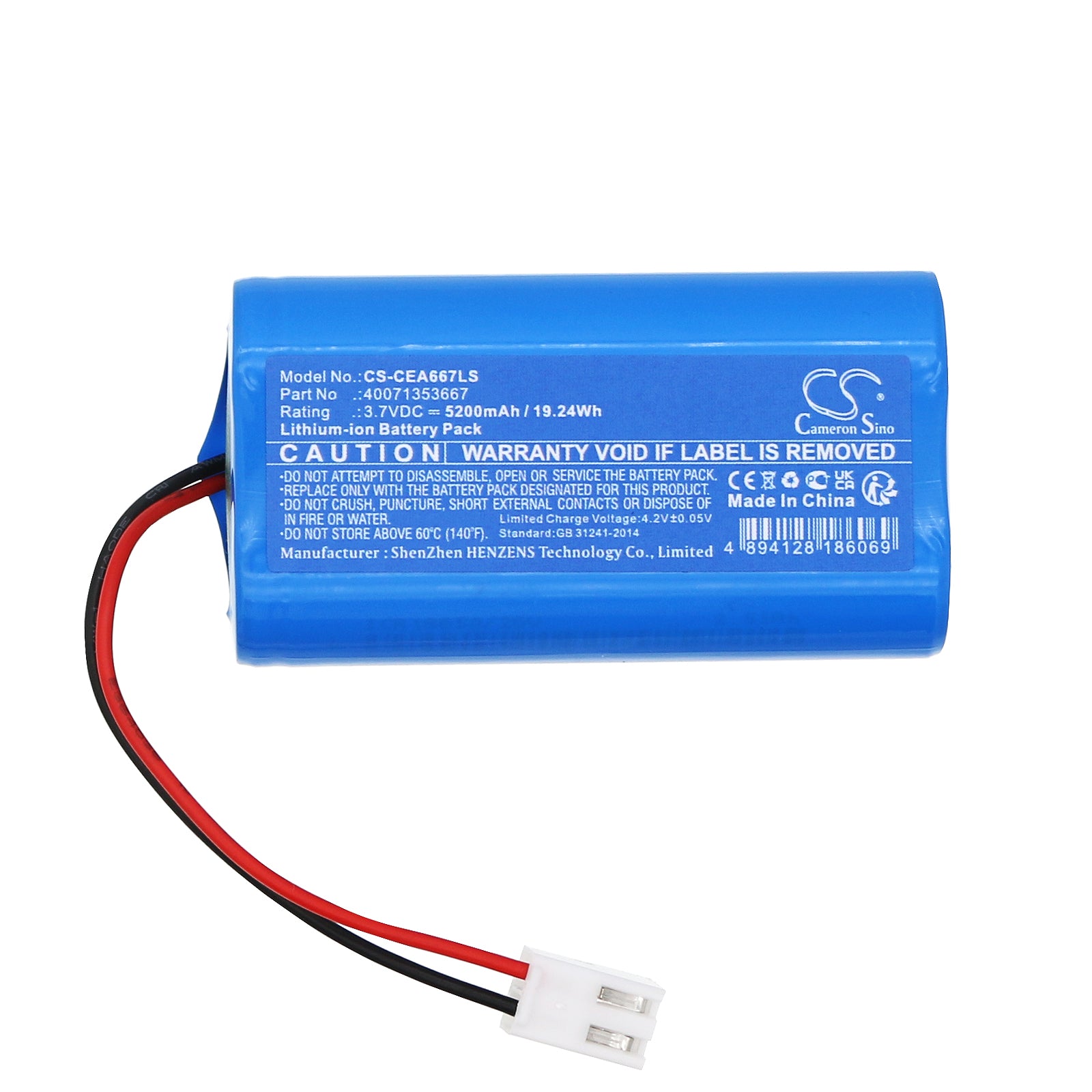 3.7V, Li-ion, 5200mAh, Battery fits Eaton CRYSTALWAY, GUIDELED, 19.24Wh Emergency Lighting Cameron Sino Technology Limited