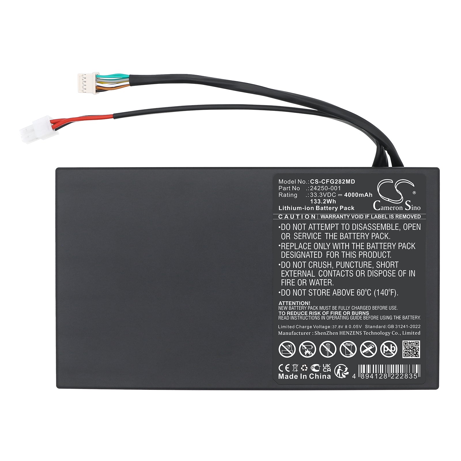 33.3V, Li-ion, 4000mAh, Battery fits CareFusion Oxygen generator, REF24250-001, 133.2Wh Medical Cameron Sino Technology Limited