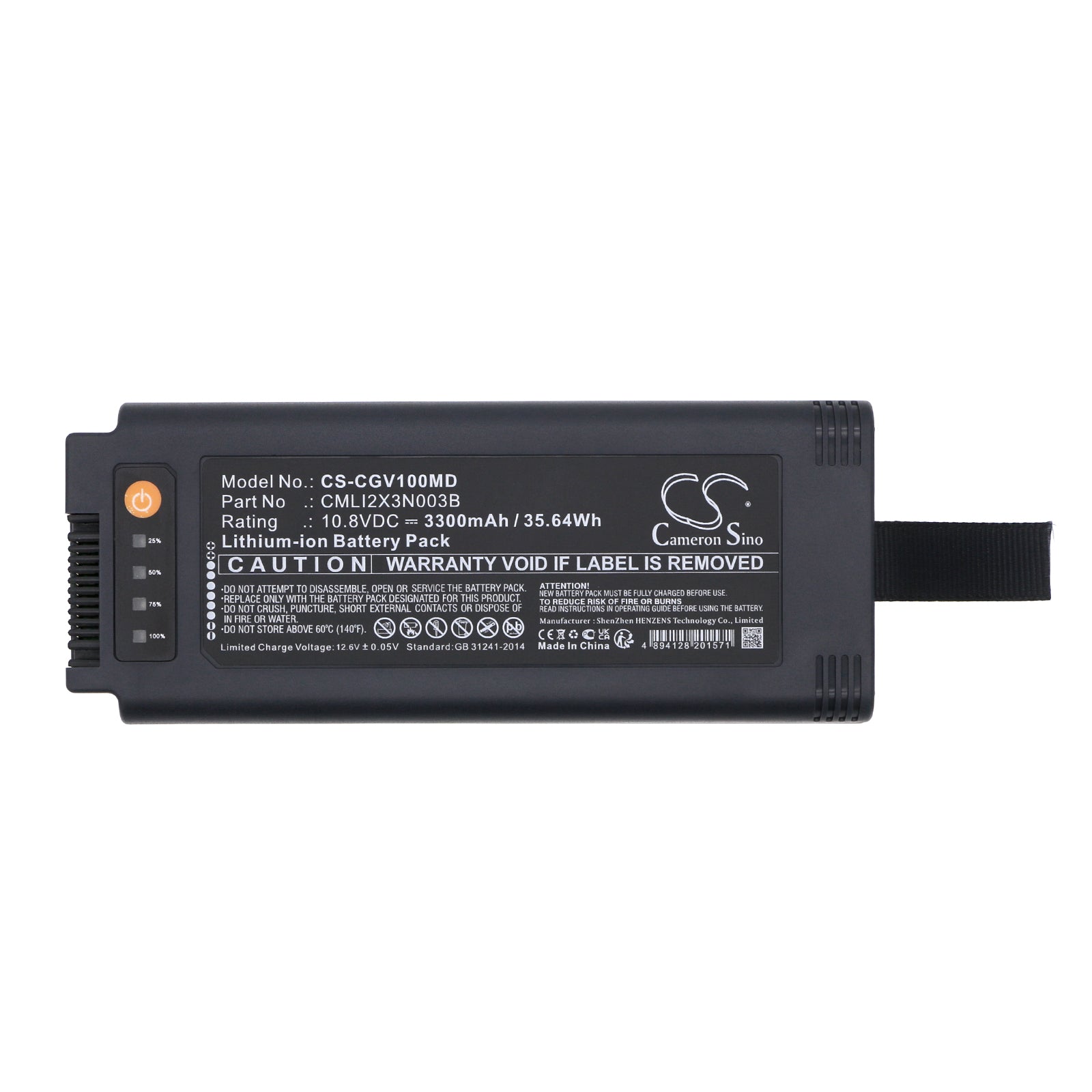 Li-ion, Medical Battery fits Comen V1 Portable Ventilator, 10.8V, 3300mAh Medical Cameron Sino Technology Limited