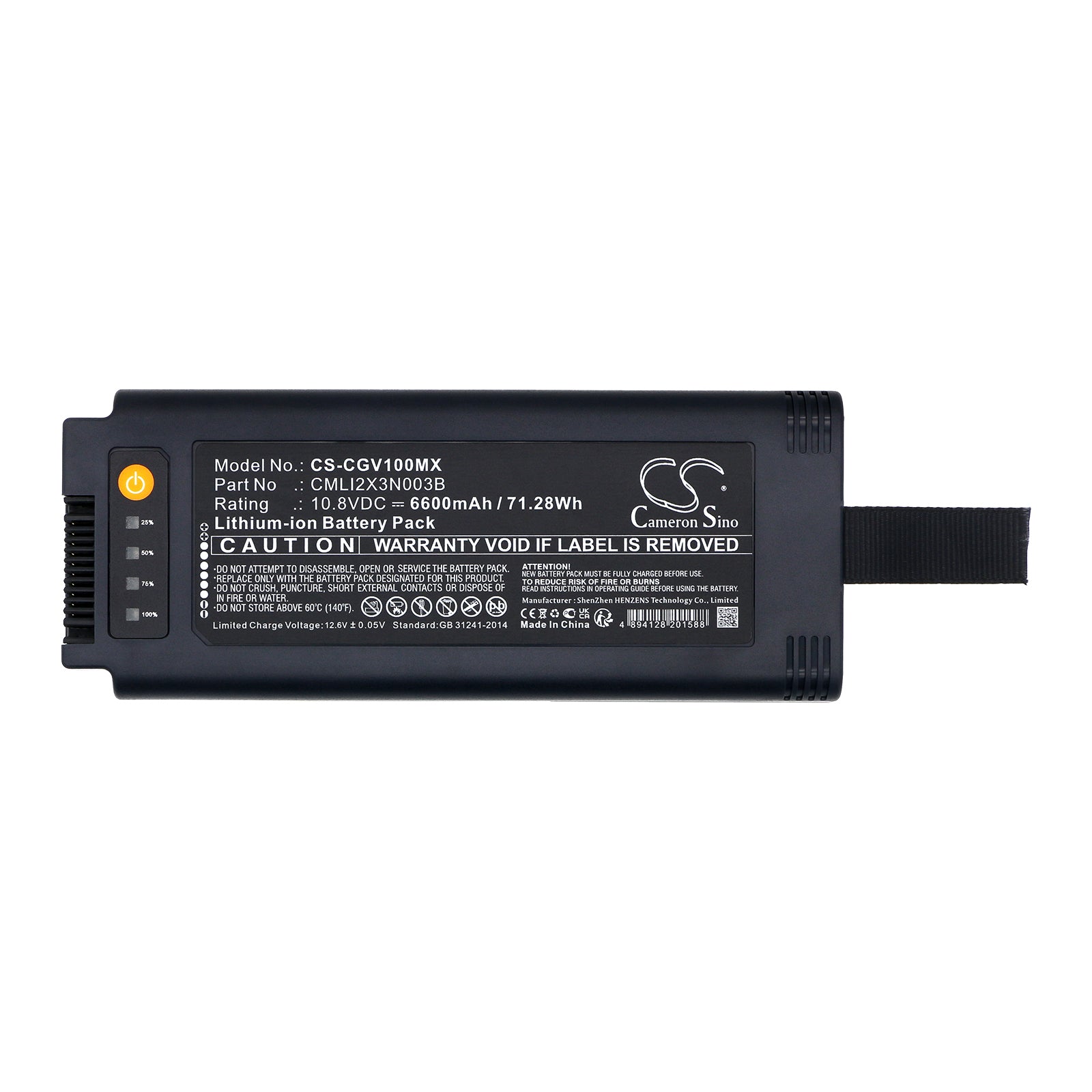 Li-ion, Medical Battery fits Comen V1 Portable Ventilator, 10.8V, 6600mAh Medical Cameron Sino Technology Limited