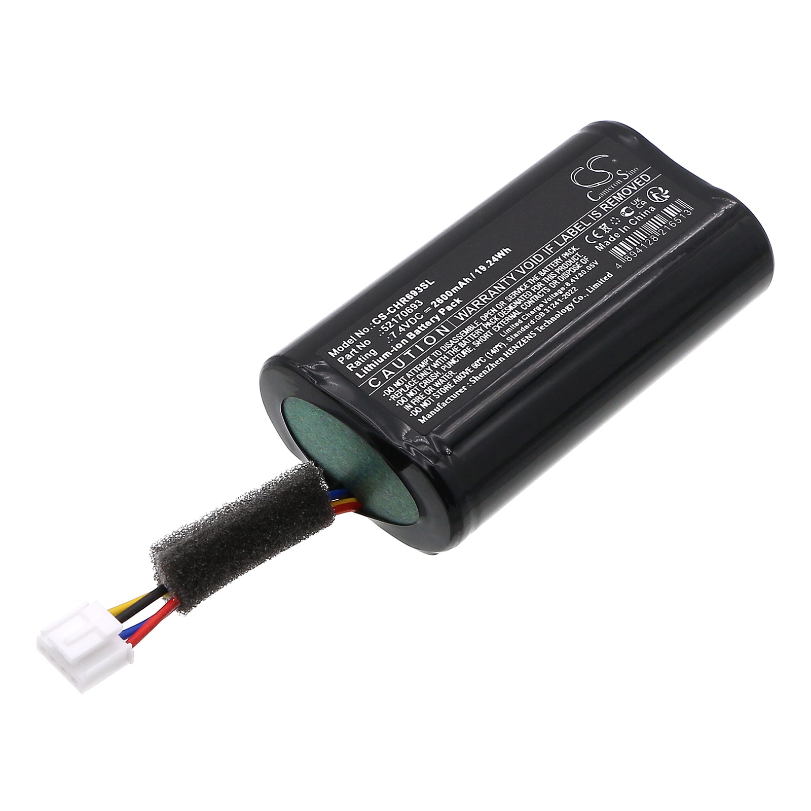 7.4V, Li-ion, 2600mAh, Battery fits Chevrolet Corvette, Corvette Stingray, 19.24Wh Emergency Supply Cameron Sino Technology Limited