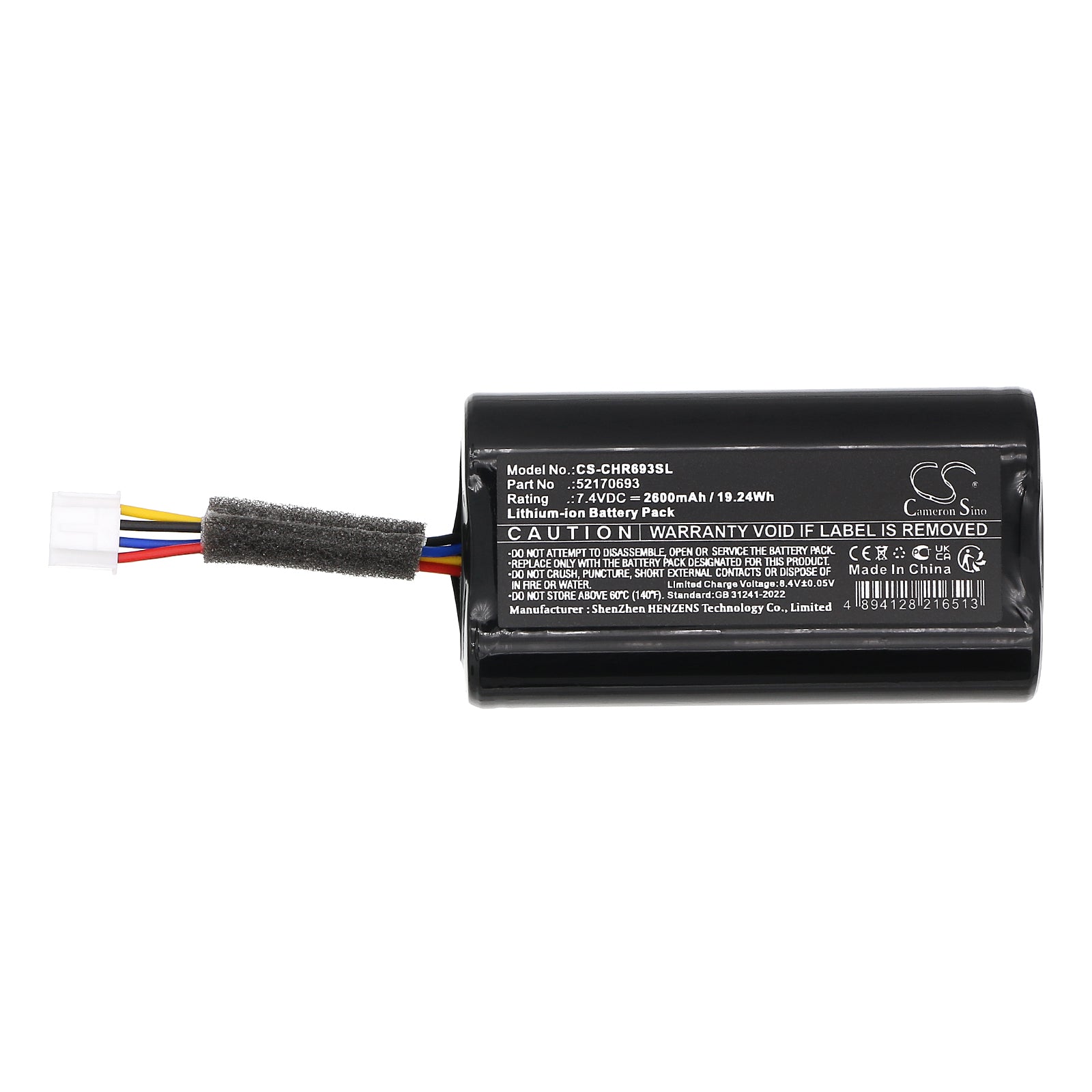7.4V, Li-ion, 2600mAh, Battery fits Chevrolet Corvette, Corvette Stingray, 19.24Wh Emergency Supply Cameron Sino Technology Limited