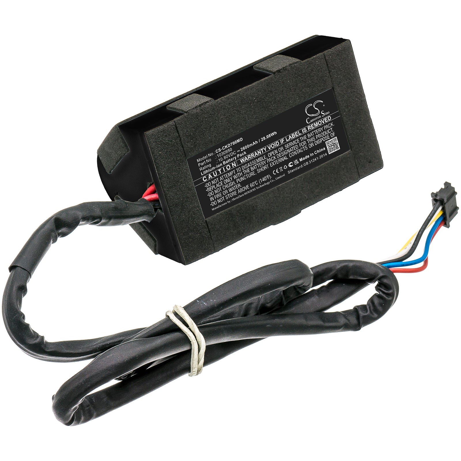 Li-ion, Medical Battery fits Medtronic Scd700, Covidien Kendall Scd 700, 10.8V, 2600mAh Medical Cameron Sino Technology Limited