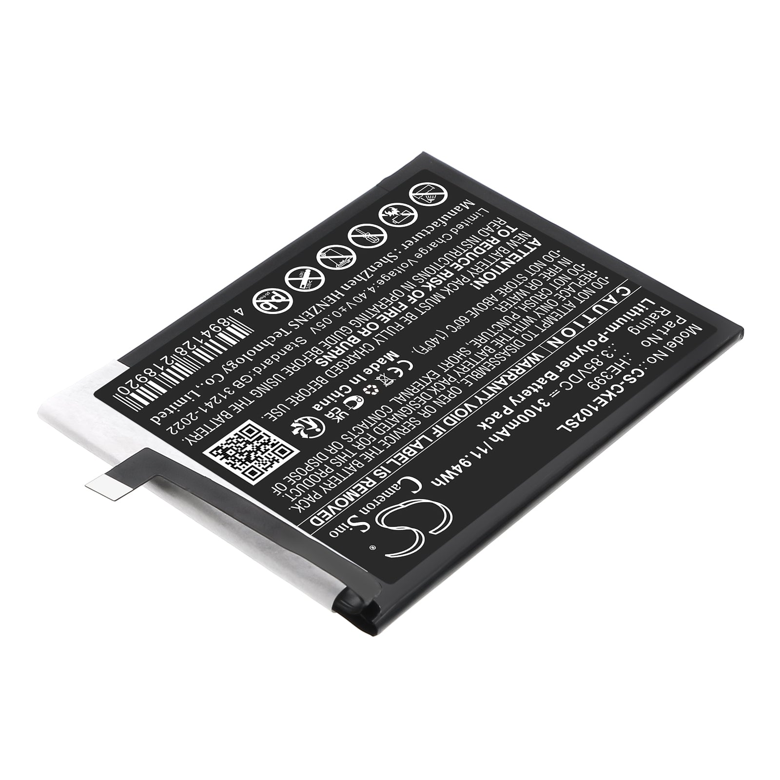3.85V, Li-Polymer, 3100mAh, Battery fits Cricket EC1002, Ovation 2, 11.94Wh Mobile, SmartPhone Cameron Sino Technology Limited