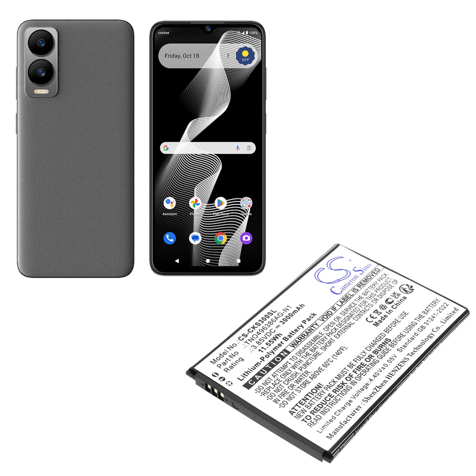3.85V, Li-Polymer, 3000mAh, Battery fits Cricket Debut S3, U572AC, 11.55Wh Mobile, SmartPhone Cameron Sino Technology Limited