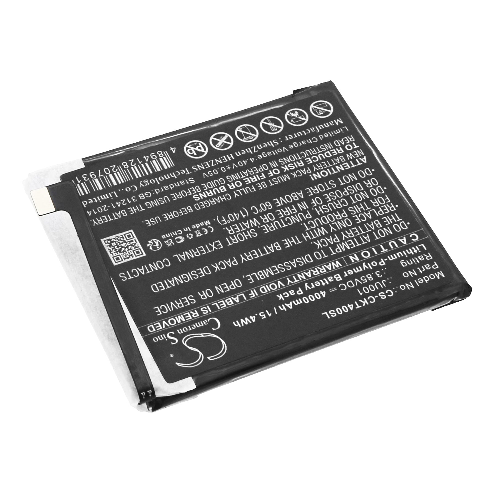 Li-Polymer, Mobile, SmartPhone Battery fits Cricket Icon 4, Wtckt01, 3.85V, 4000mAh Mobile, SmartPhone Cameron Sino Technology Limited