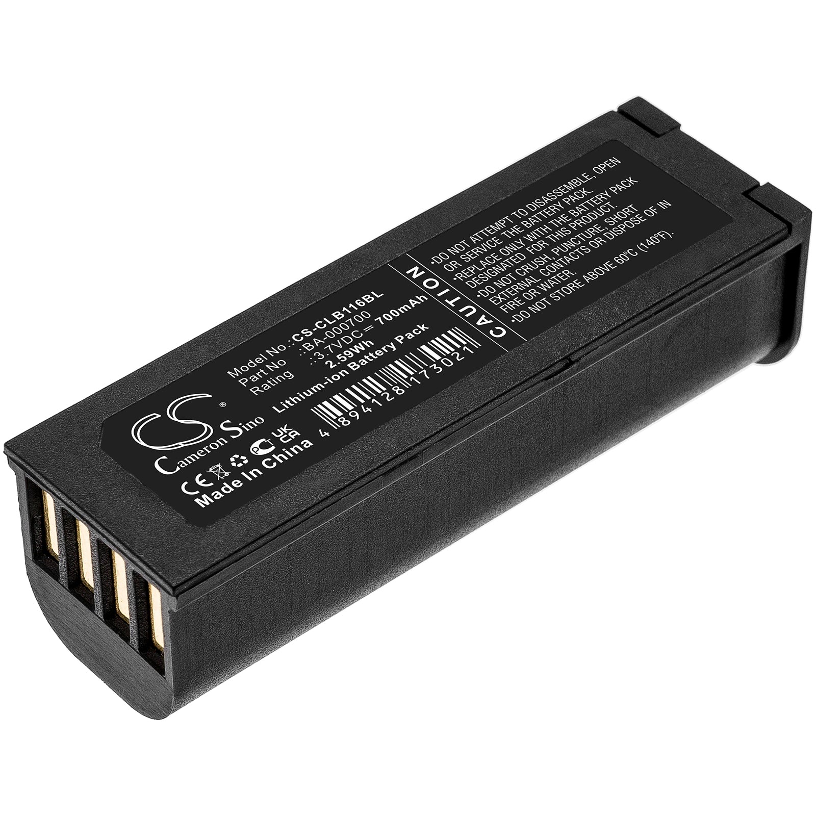 Li-ion, Barcode Scanner Battery fits Cipherlab 1166, 1266, 3.7V, 700mAh Barcode Scanner Cameron Sino Technology Limited
