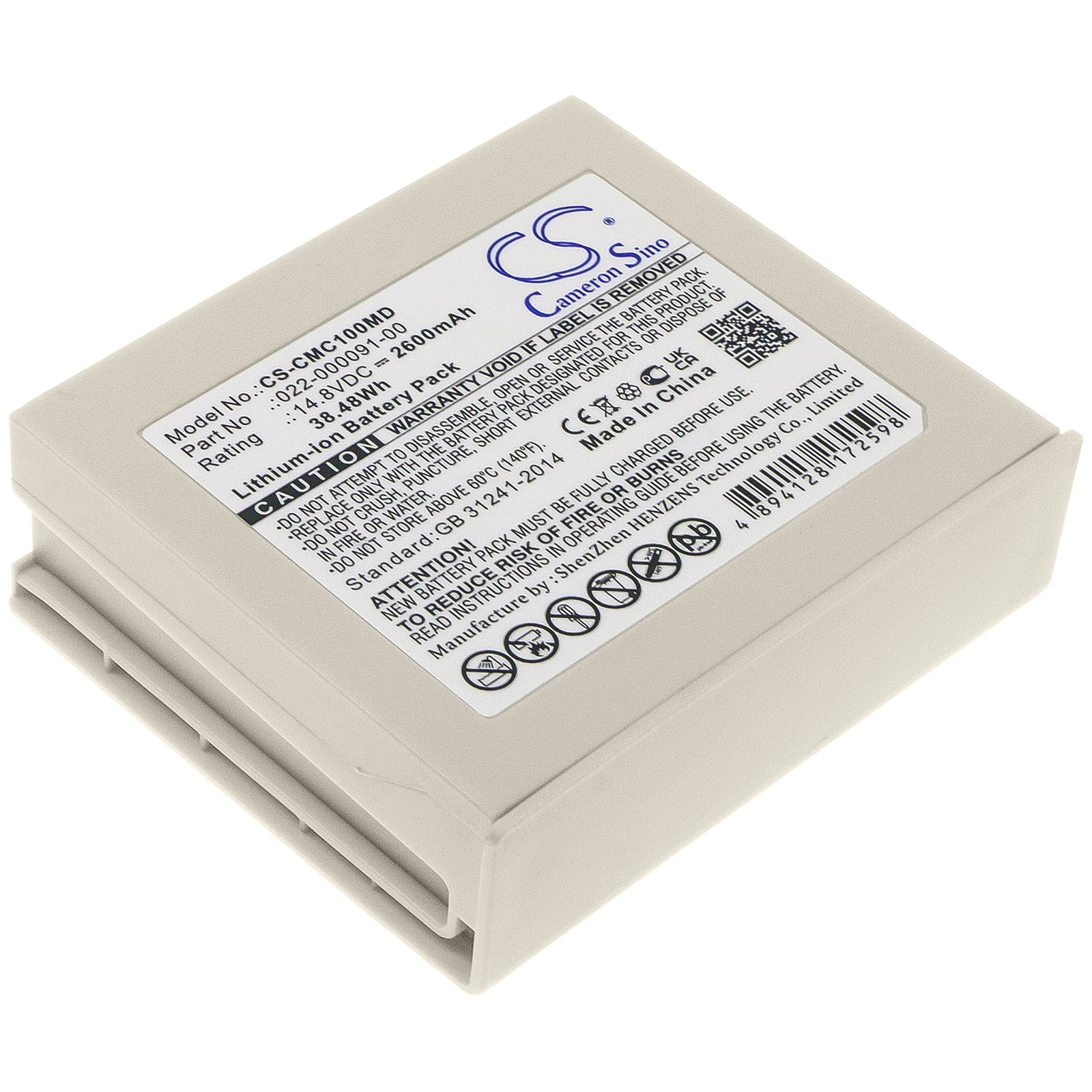 Li-ion, Medical Battery fits Comen C100, C100 Monitor, 14.8V, 2600mAh Medical Cameron Sino Technology Limited