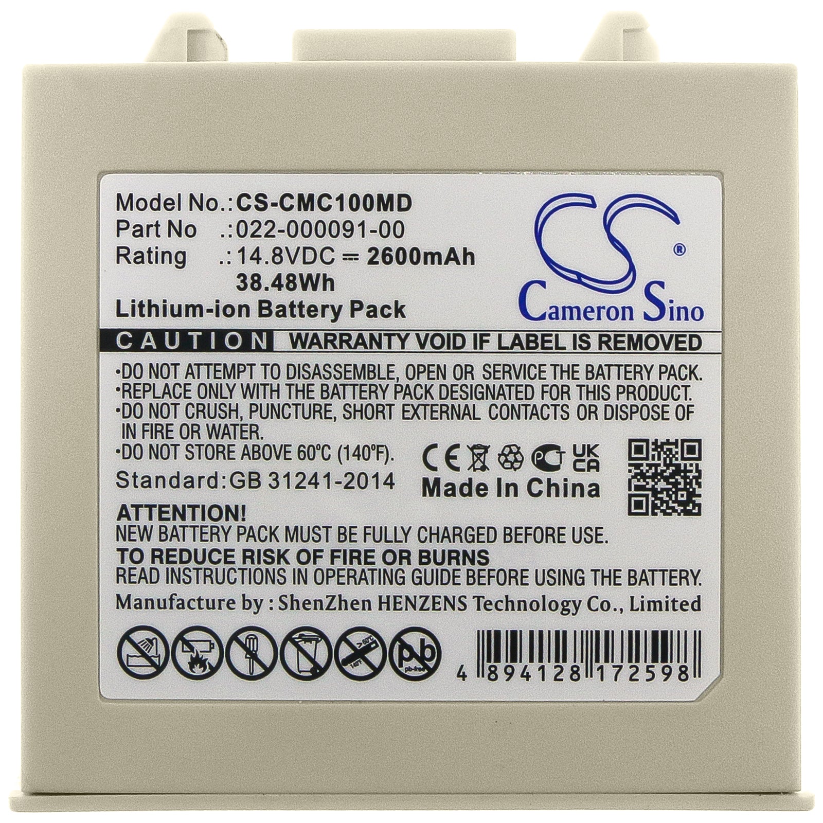 Li-ion, Medical Battery fits Comen C100, C100 Monitor, 14.8V, 2600mAh Medical Cameron Sino Technology Limited