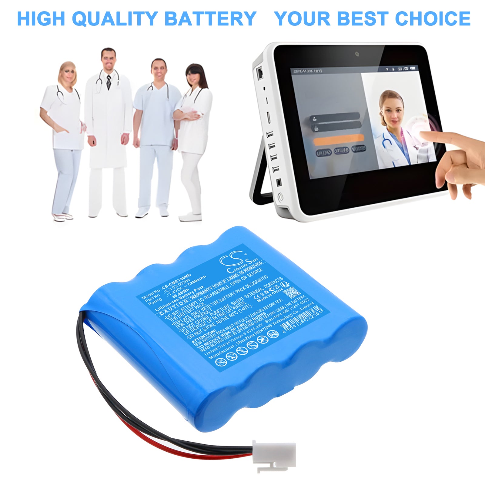 7.4V, Li-ion, 5200mAh, Battery fits CONTEC HMS7500, 38.48Wh Medical Cameron Sino Technology Limited